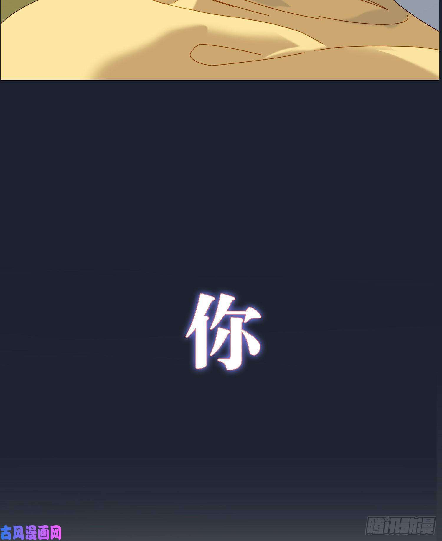 无法抑制的本能【高能预告】
