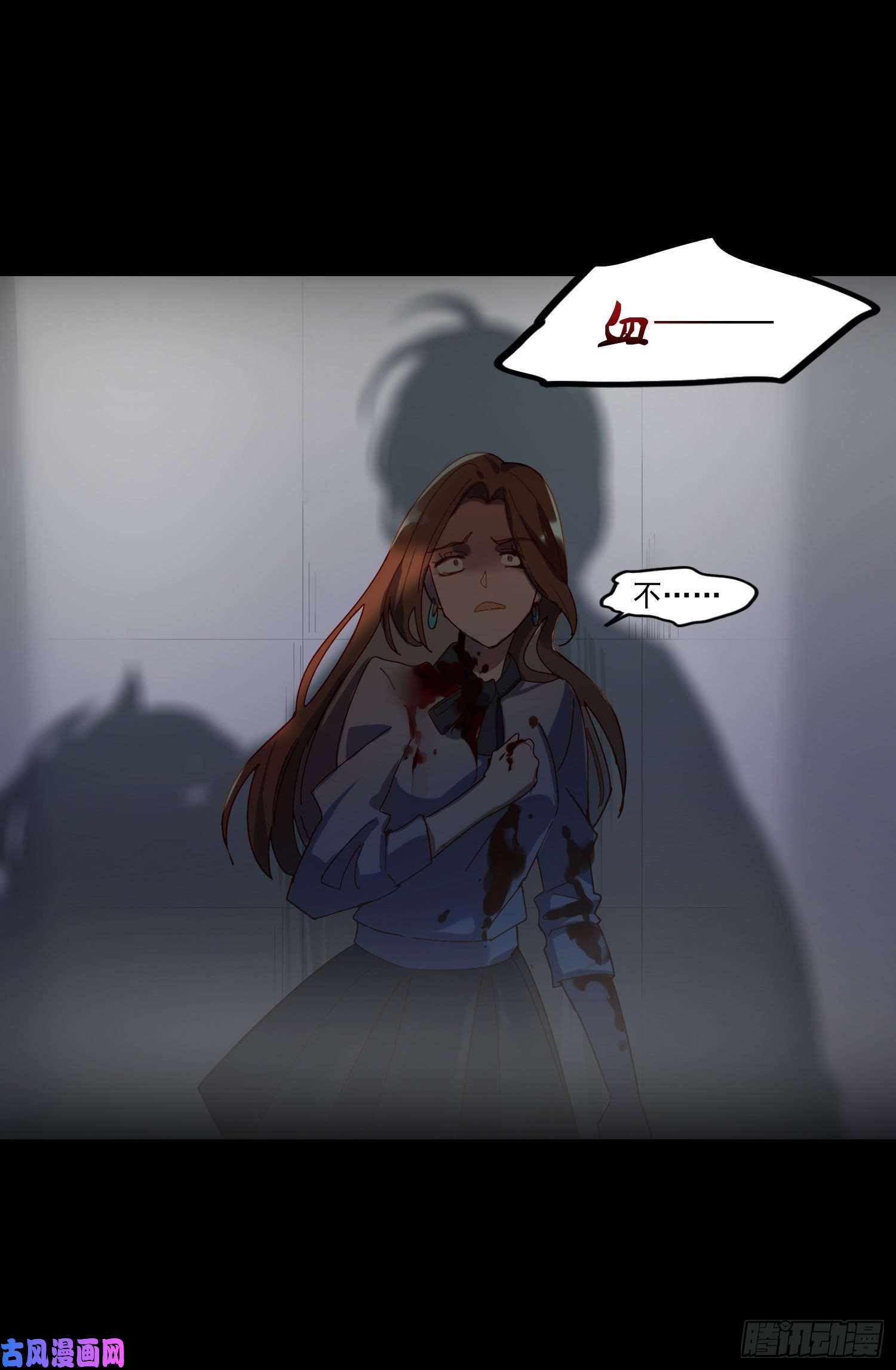 无法抑制的本能第一次见面，就被咬了？！
