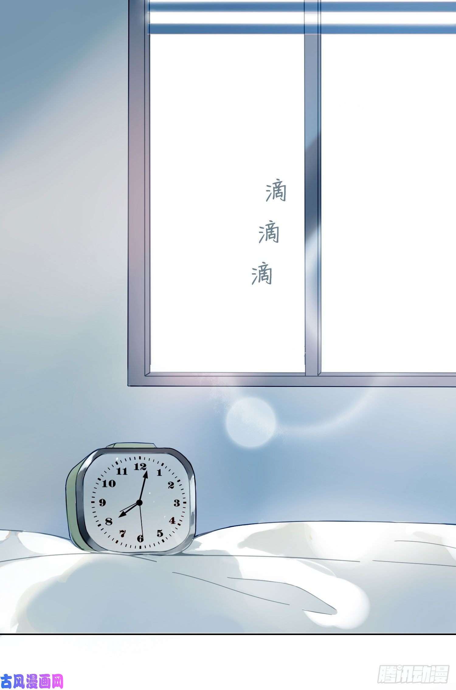 无法抑制的本能第一次见面，就被咬了？！