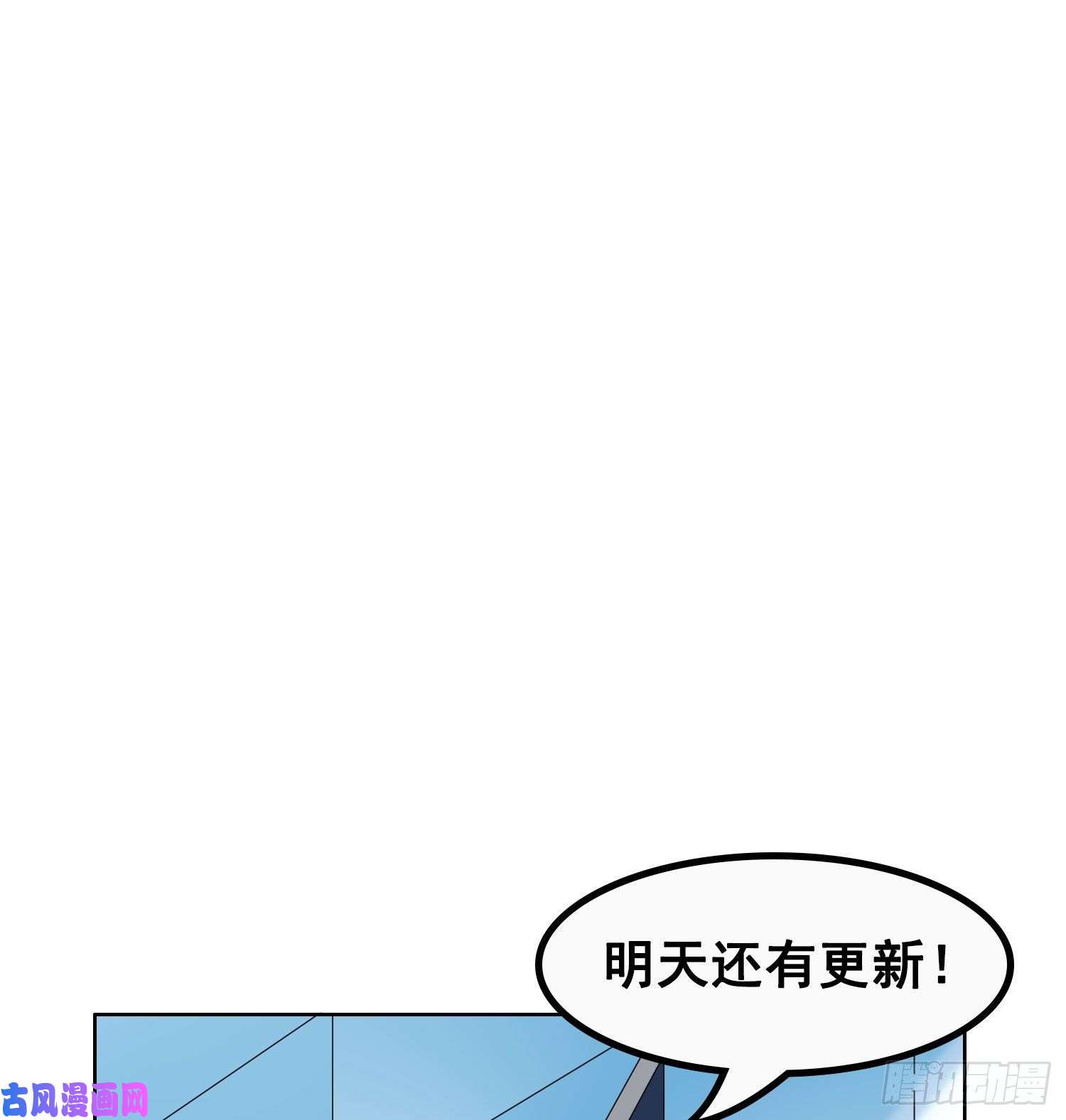 无法抑制的本能第一次见面，就被咬了？！
