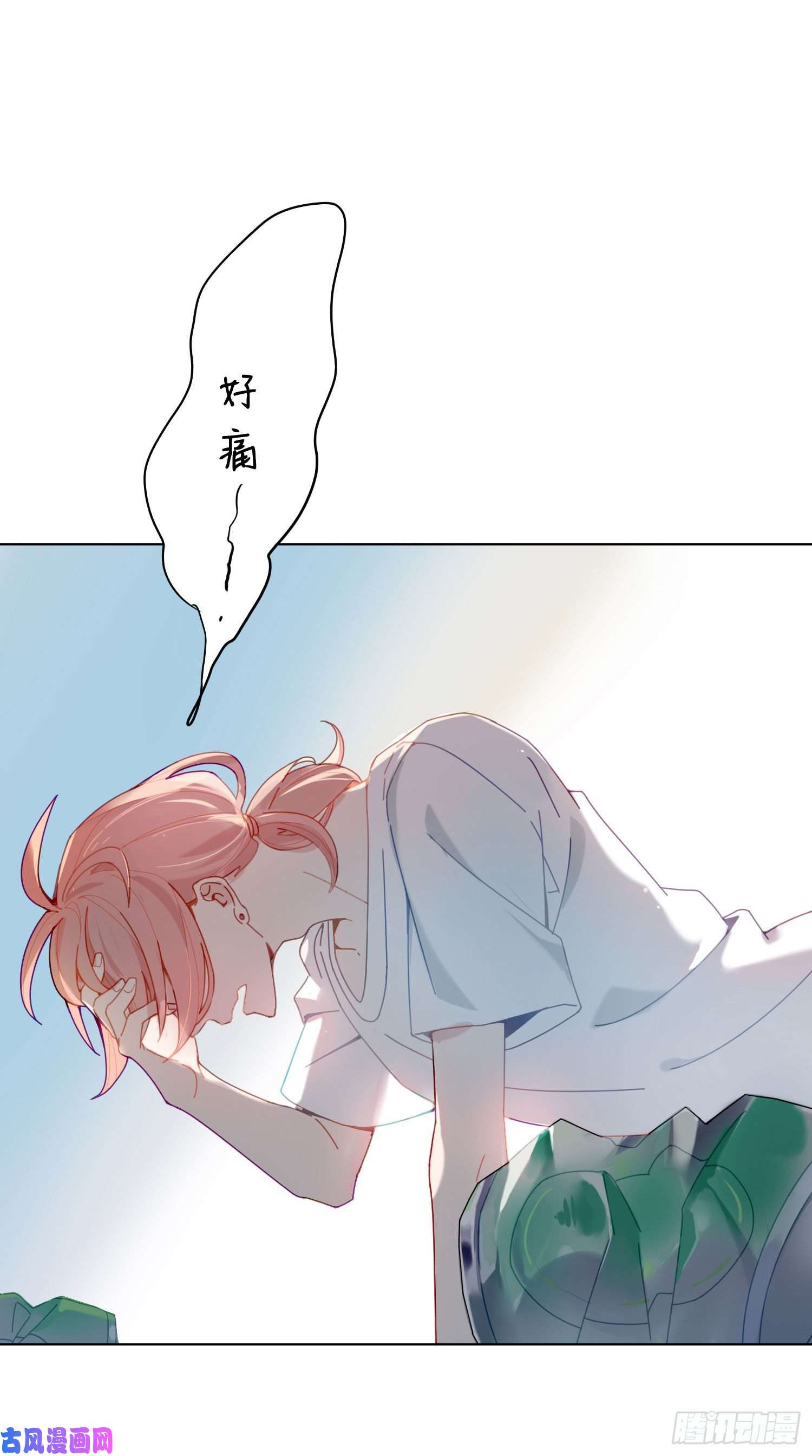 无法抑制的本能第一次见面，就被咬了？！