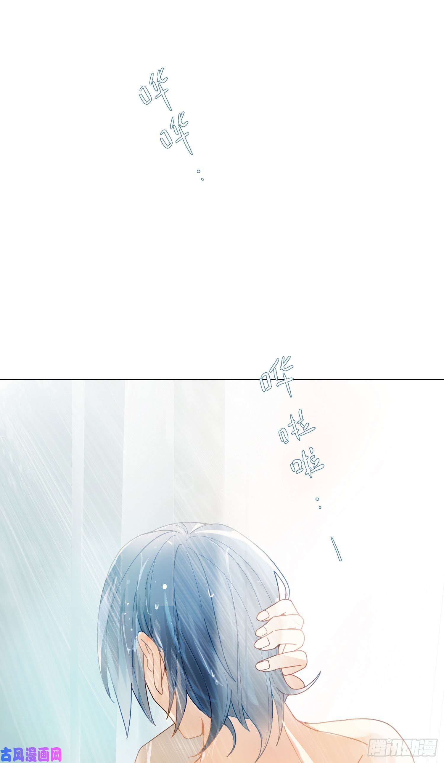 无法抑制的本能第一次见面，就被咬了？！