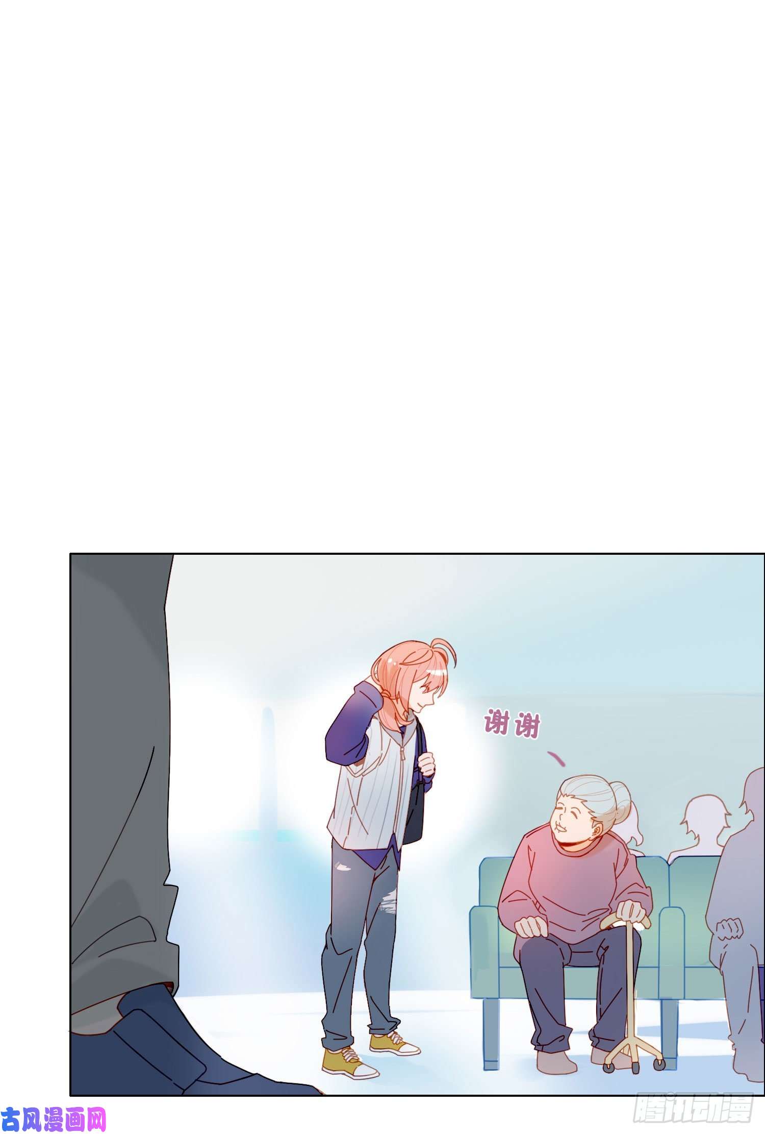 无法抑制的本能第一次见面，就被咬了？！