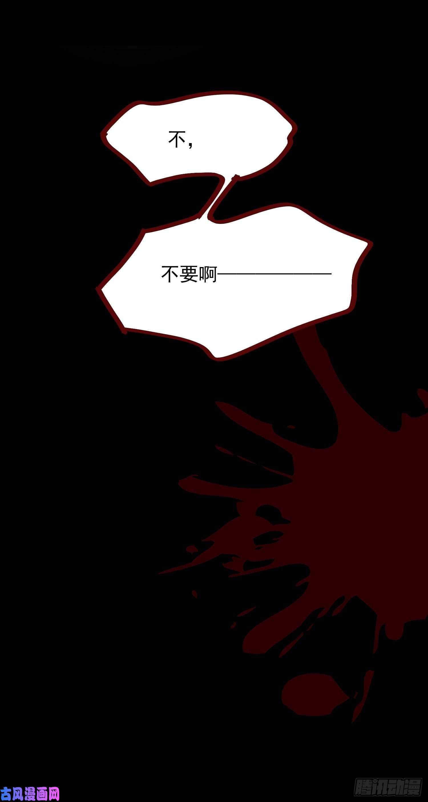 无法抑制的本能第一次见面，就被咬了？！