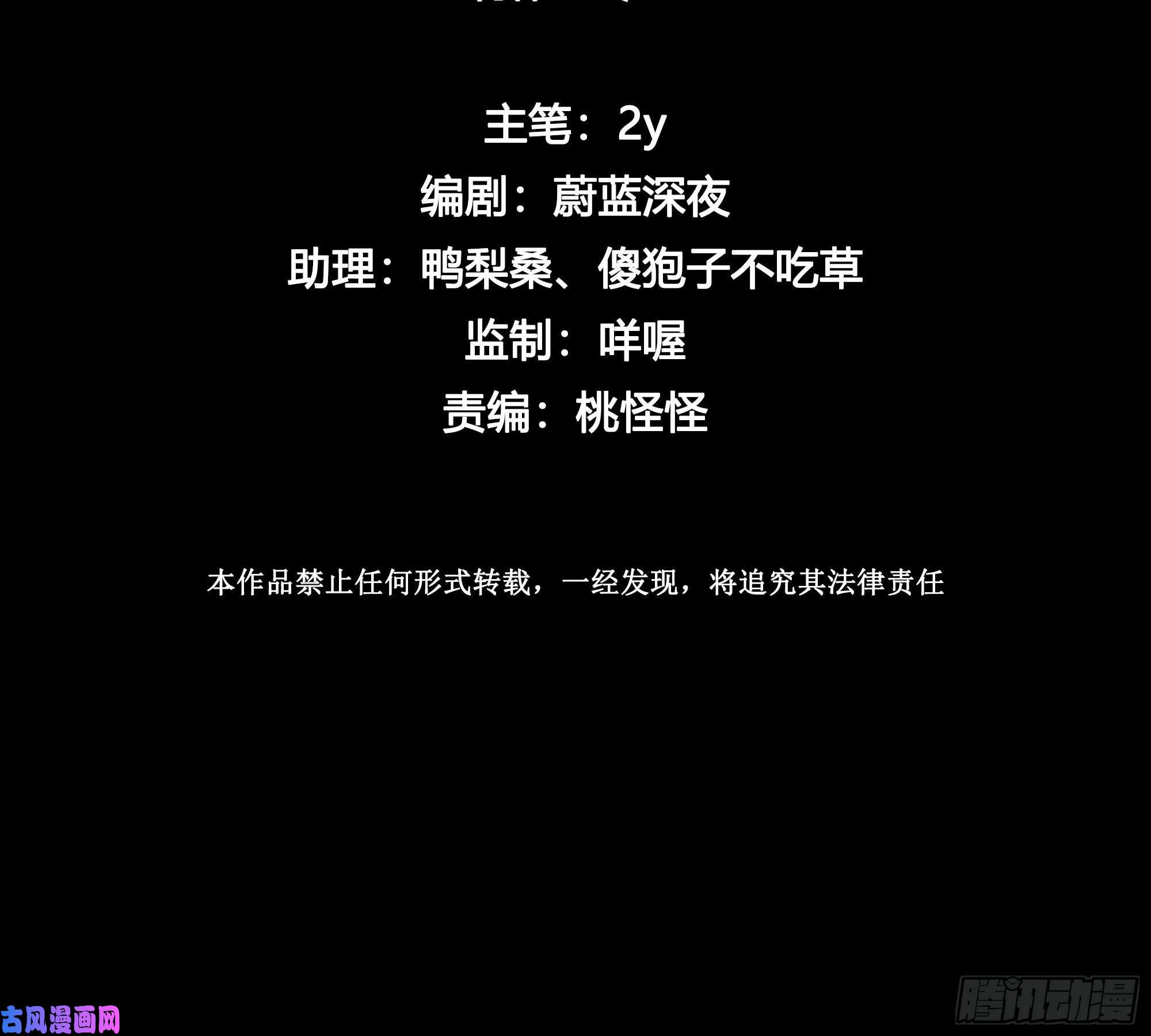 无法抑制的本能第一次见面，就被咬了？！