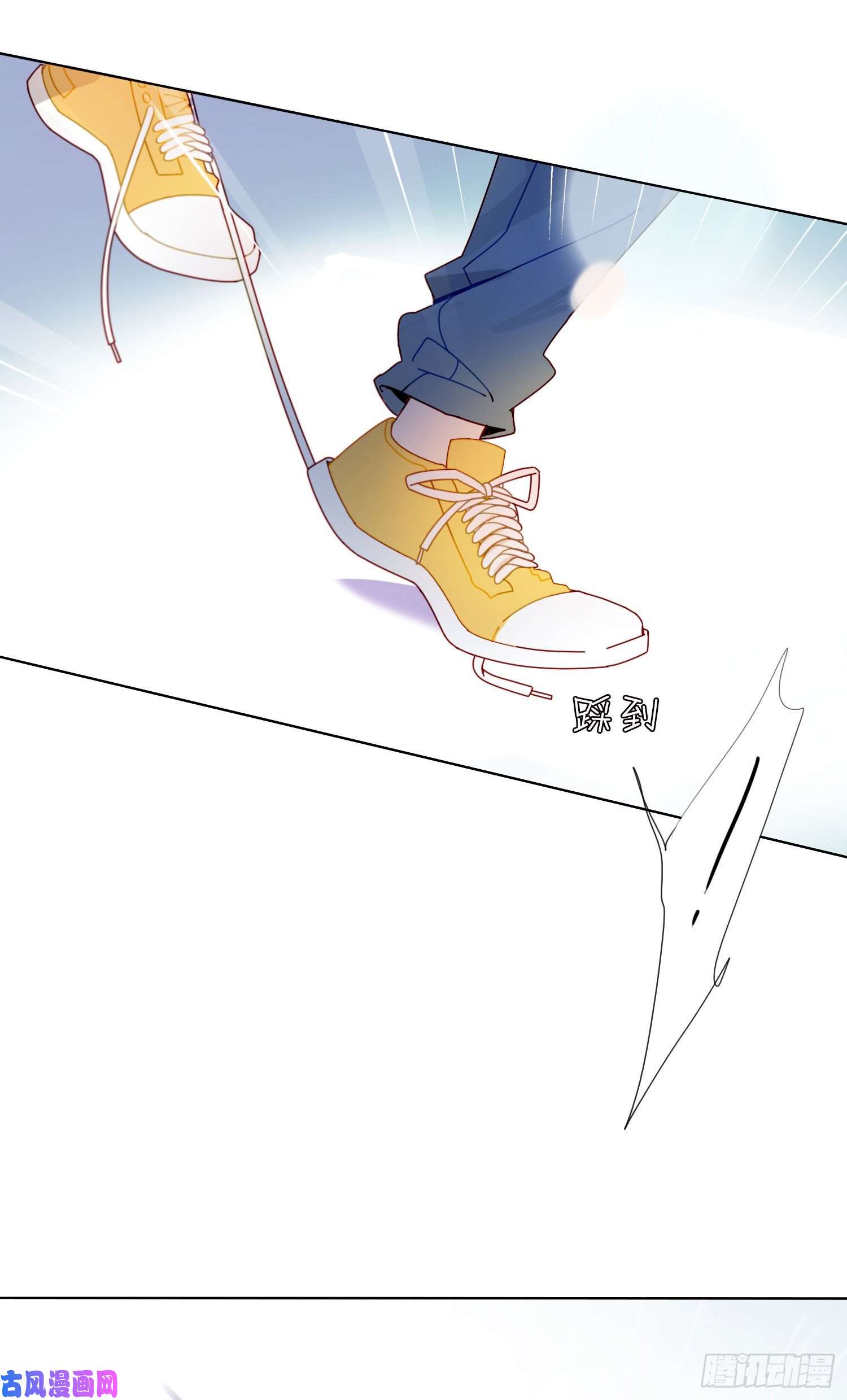 无法抑制的本能第一次见面，就被咬了？！