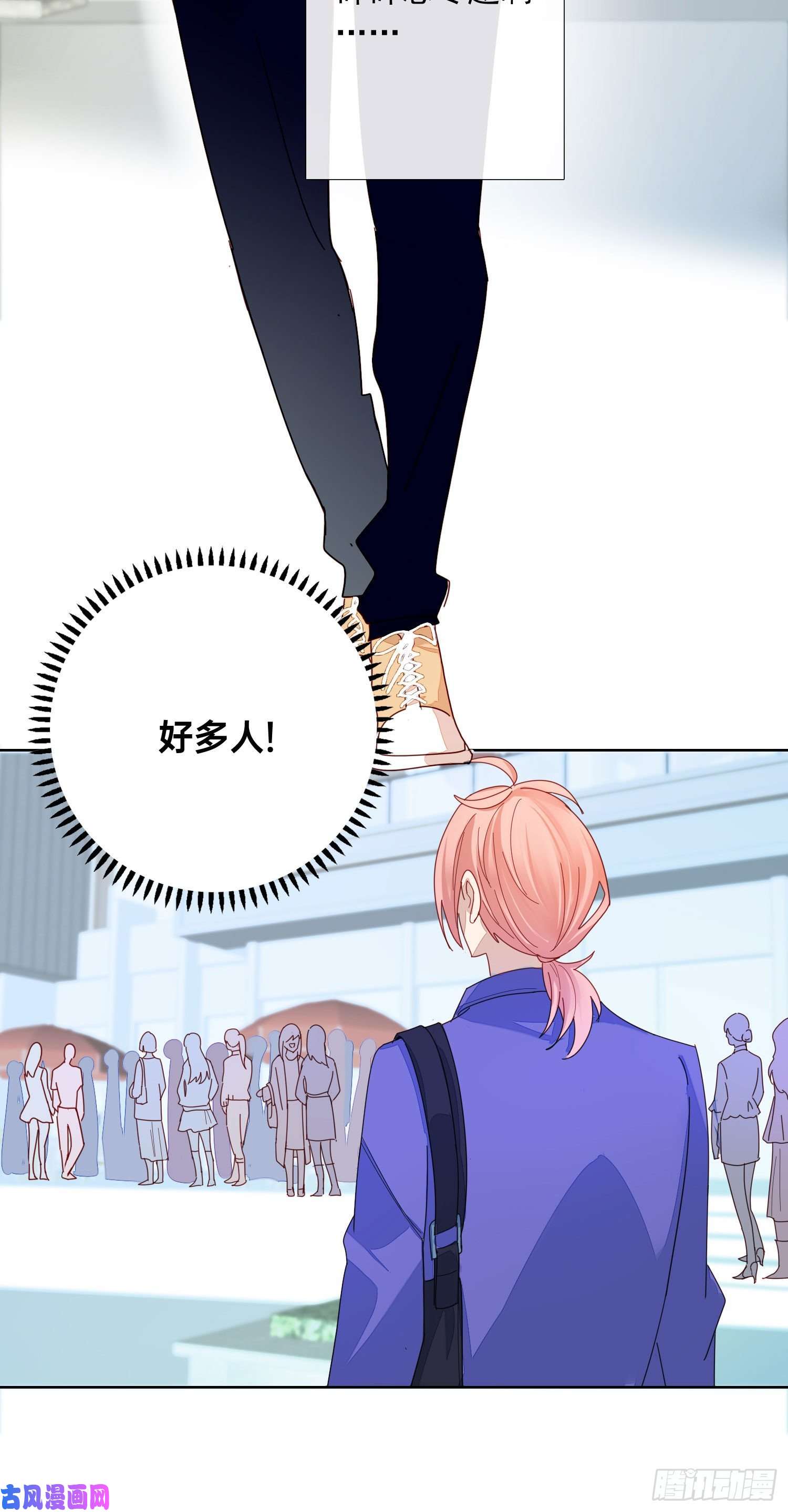 无法抑制的本能消失的男医生