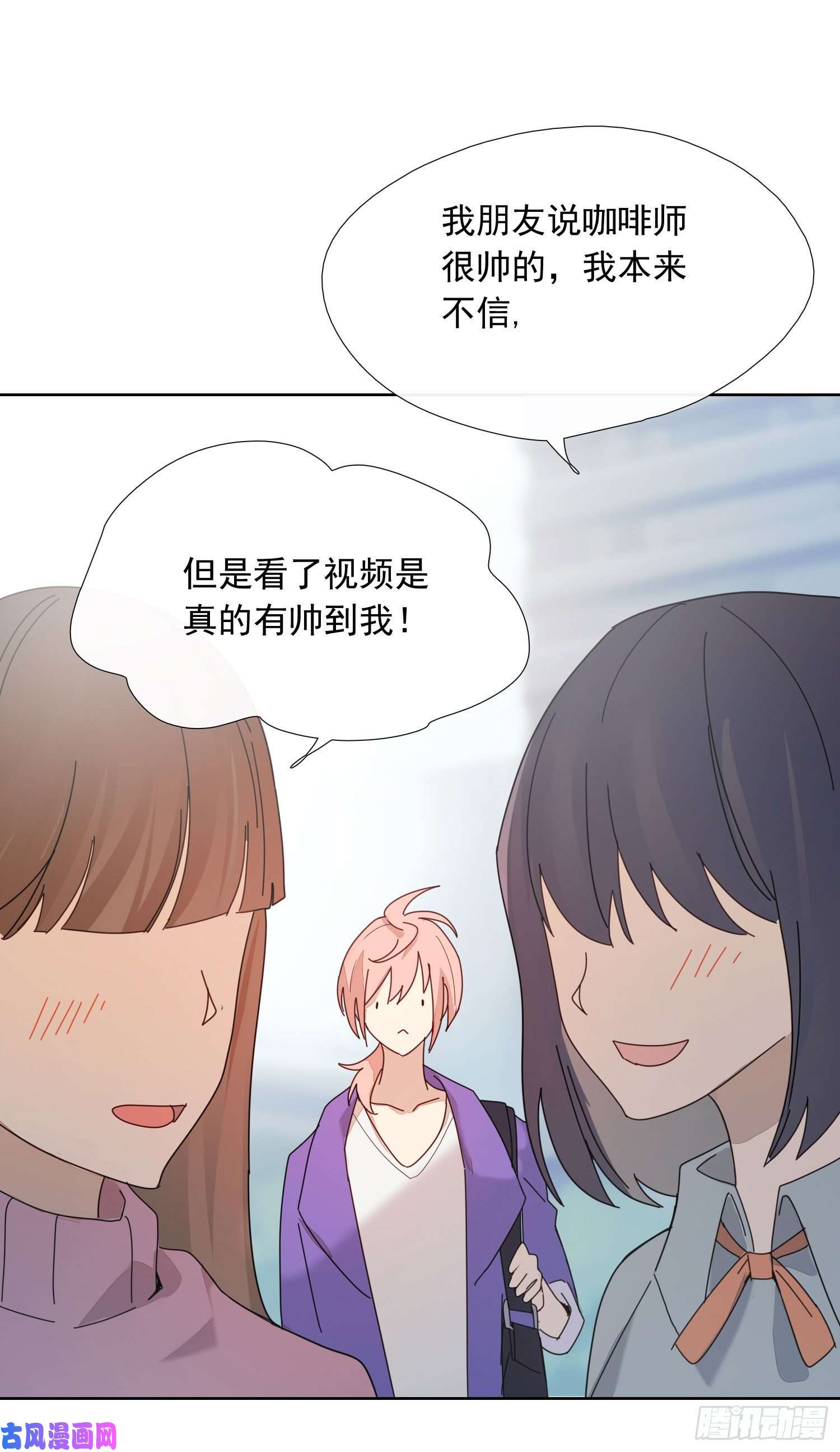 无法抑制的本能消失的男医生