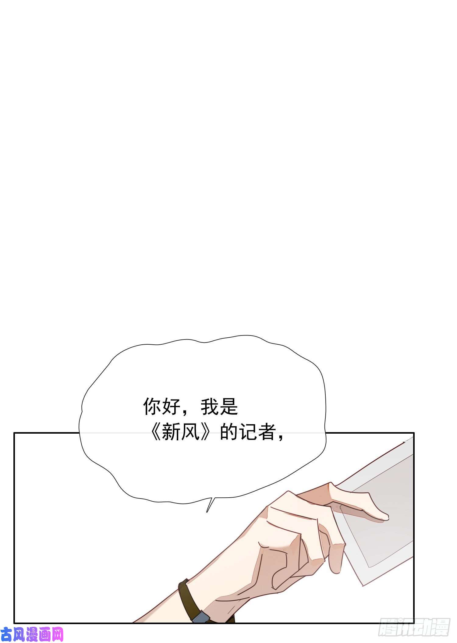 无法抑制的本能消失的男医生