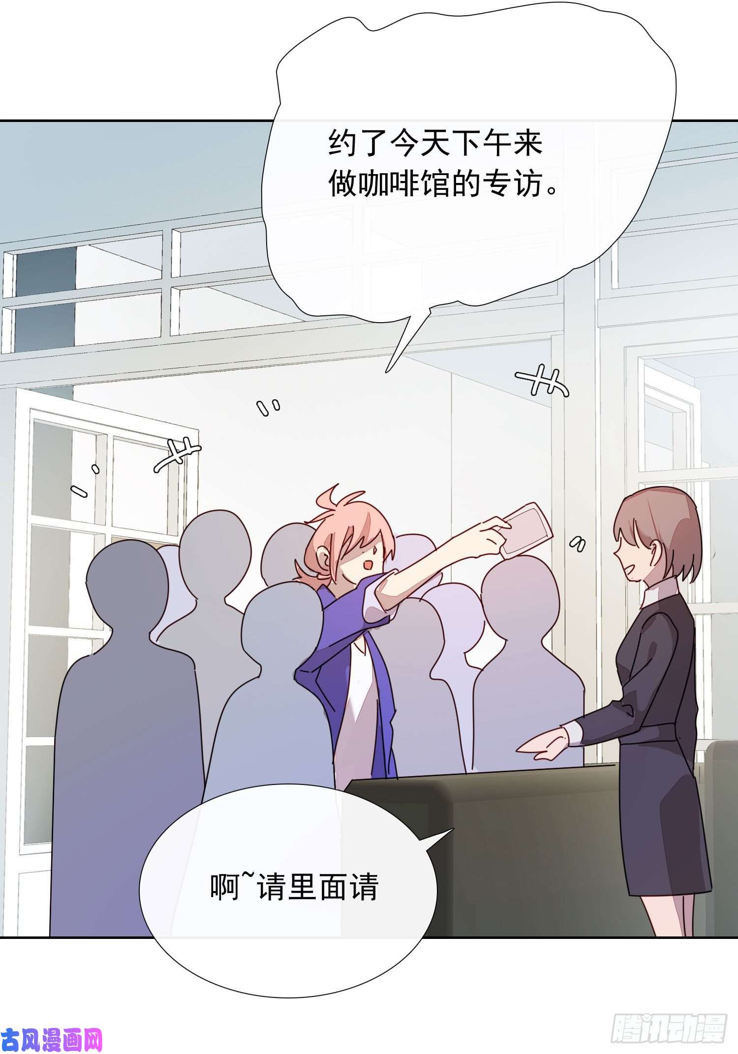 无法抑制的本能消失的男医生