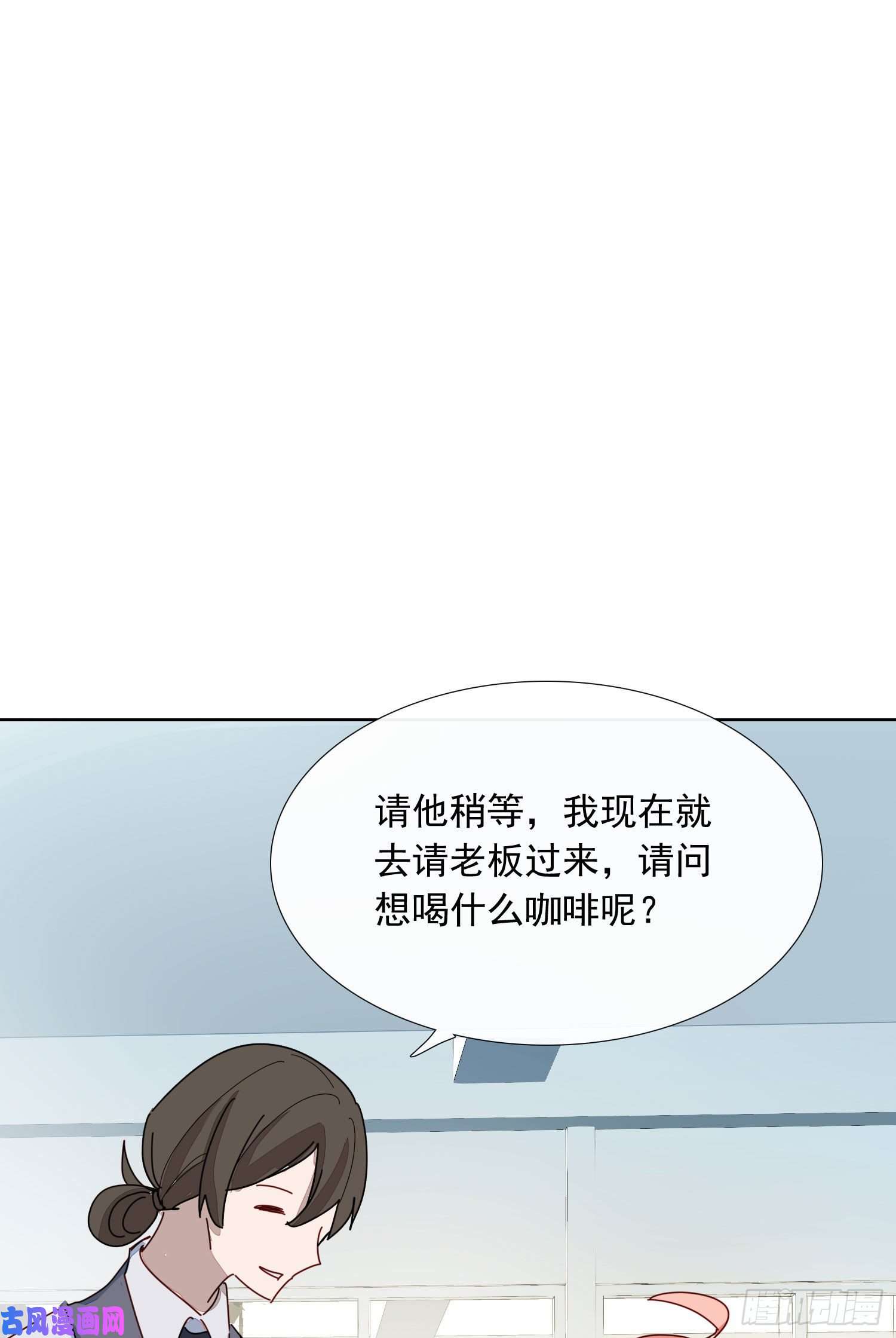无法抑制的本能消失的男医生