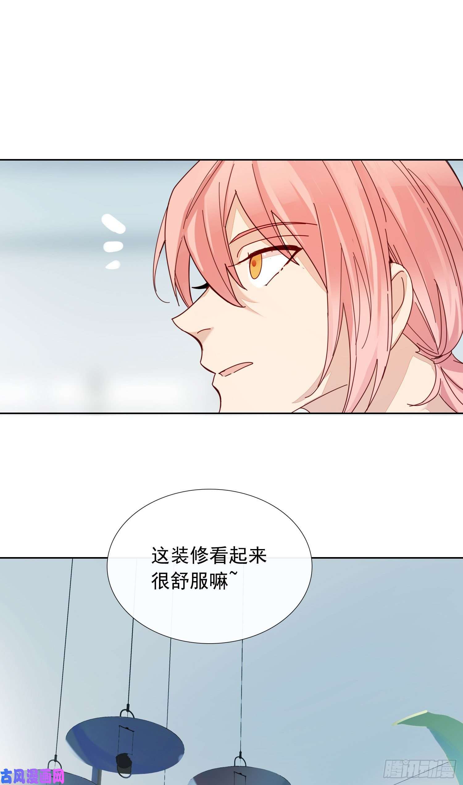 无法抑制的本能消失的男医生