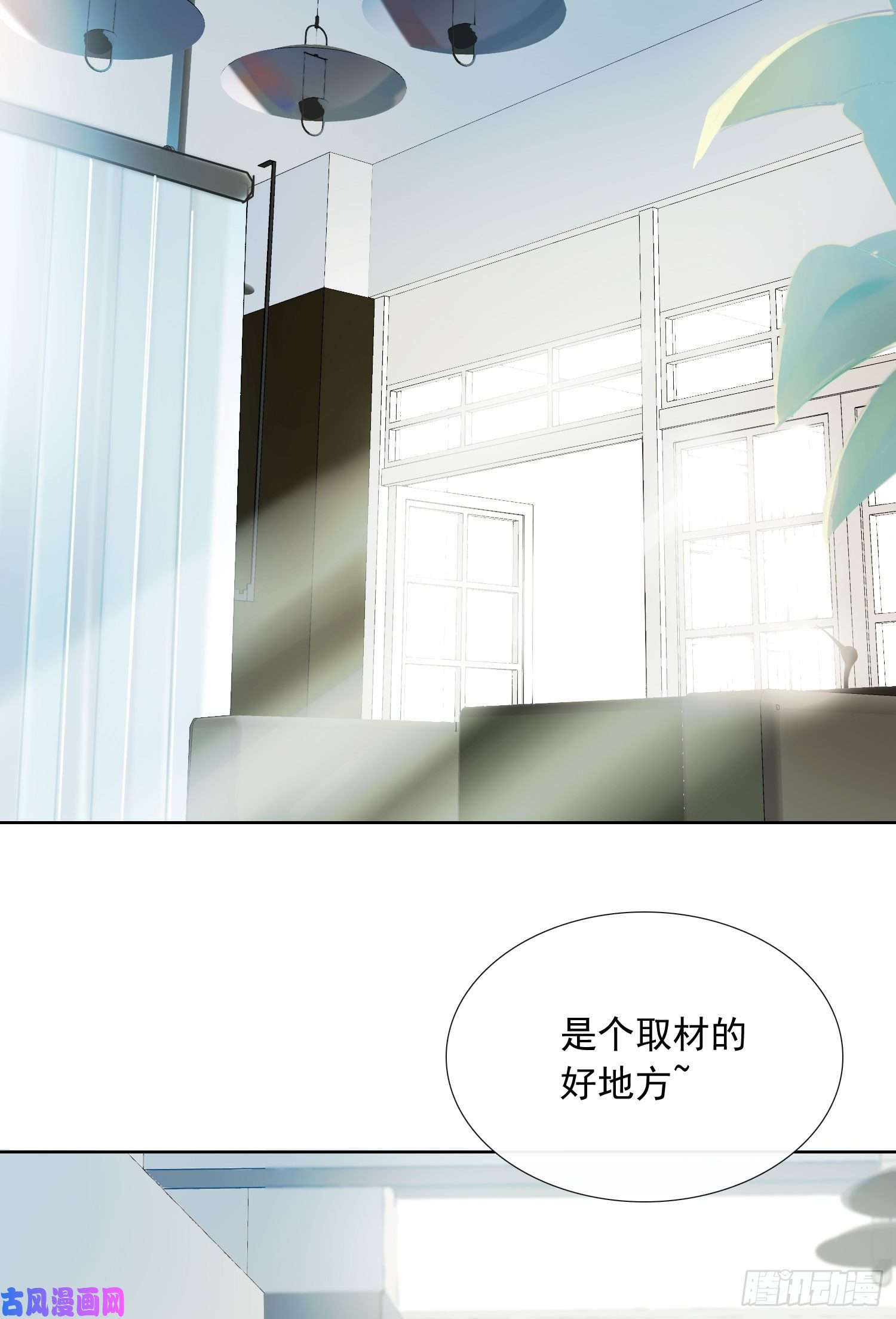 无法抑制的本能消失的男医生