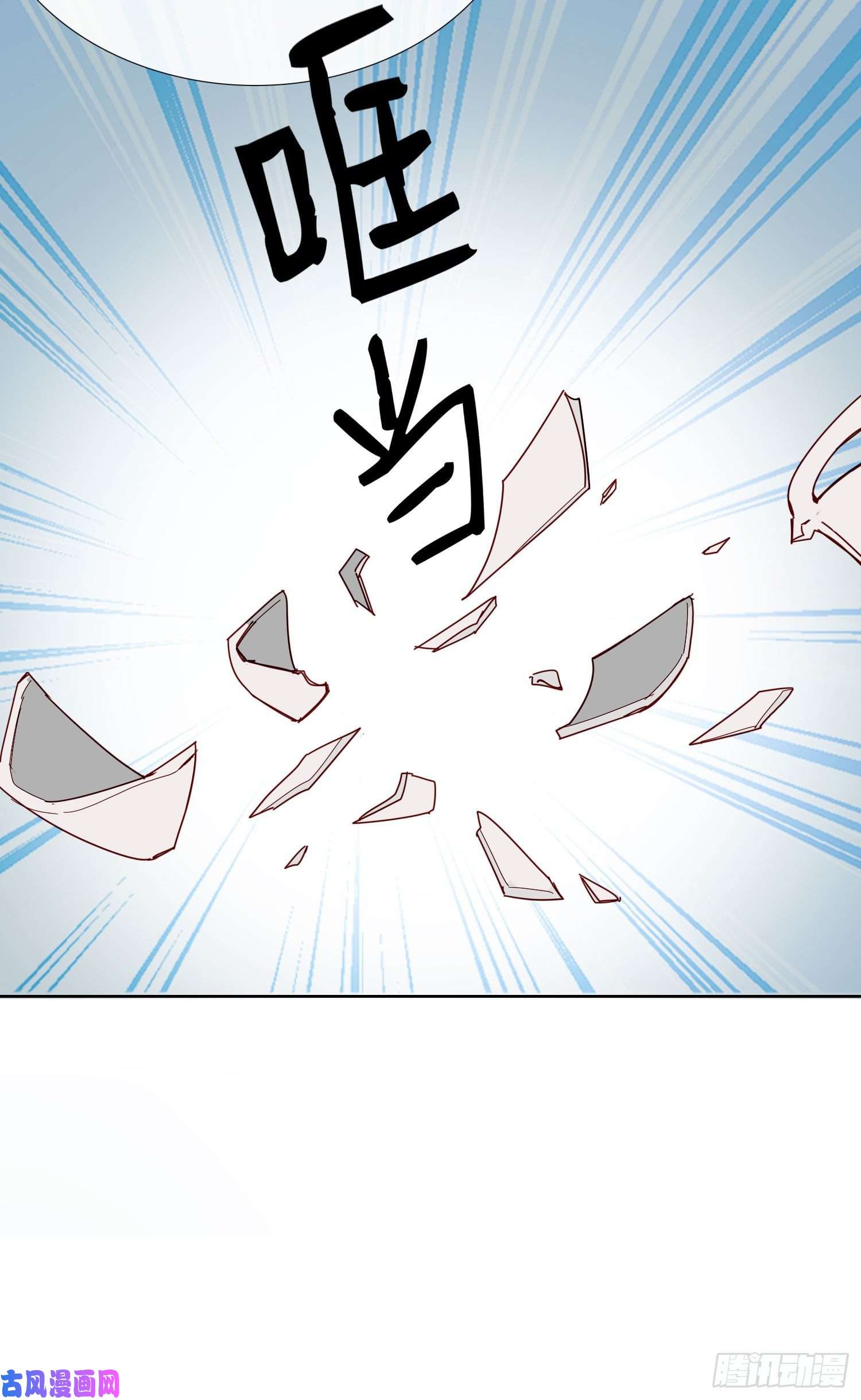 无法抑制的本能消失的男医生