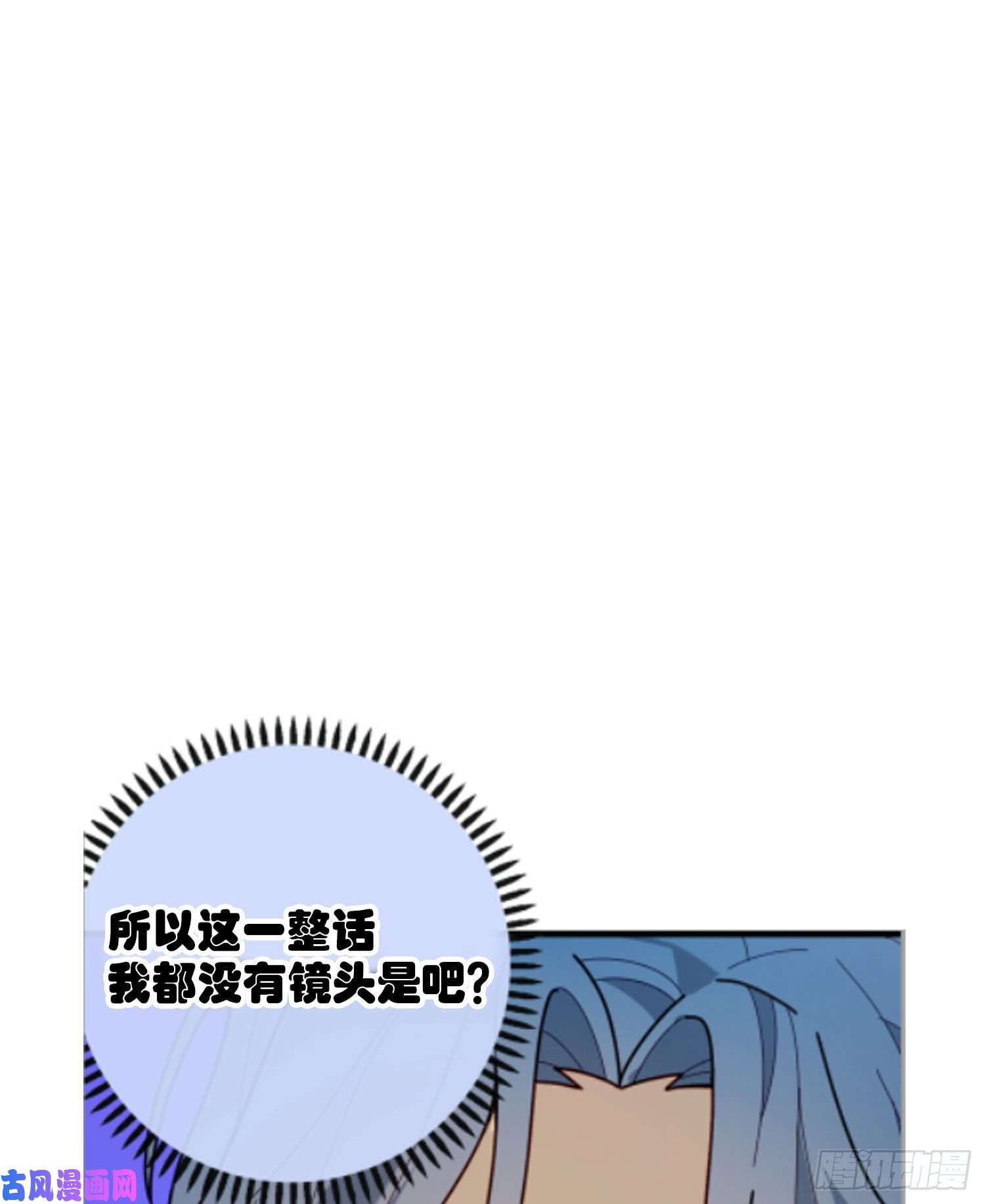 无法抑制的本能消失的男医生