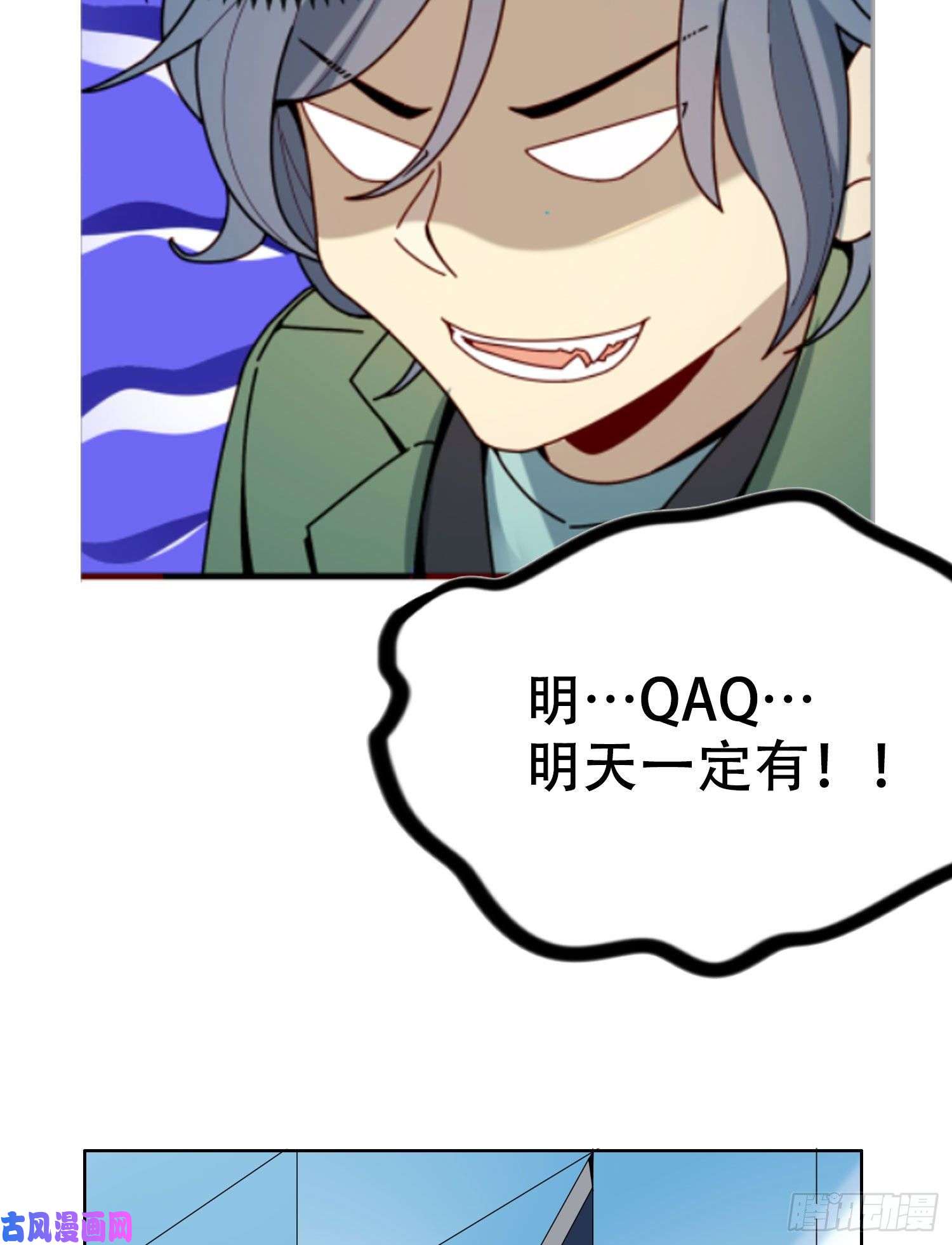 无法抑制的本能消失的男医生