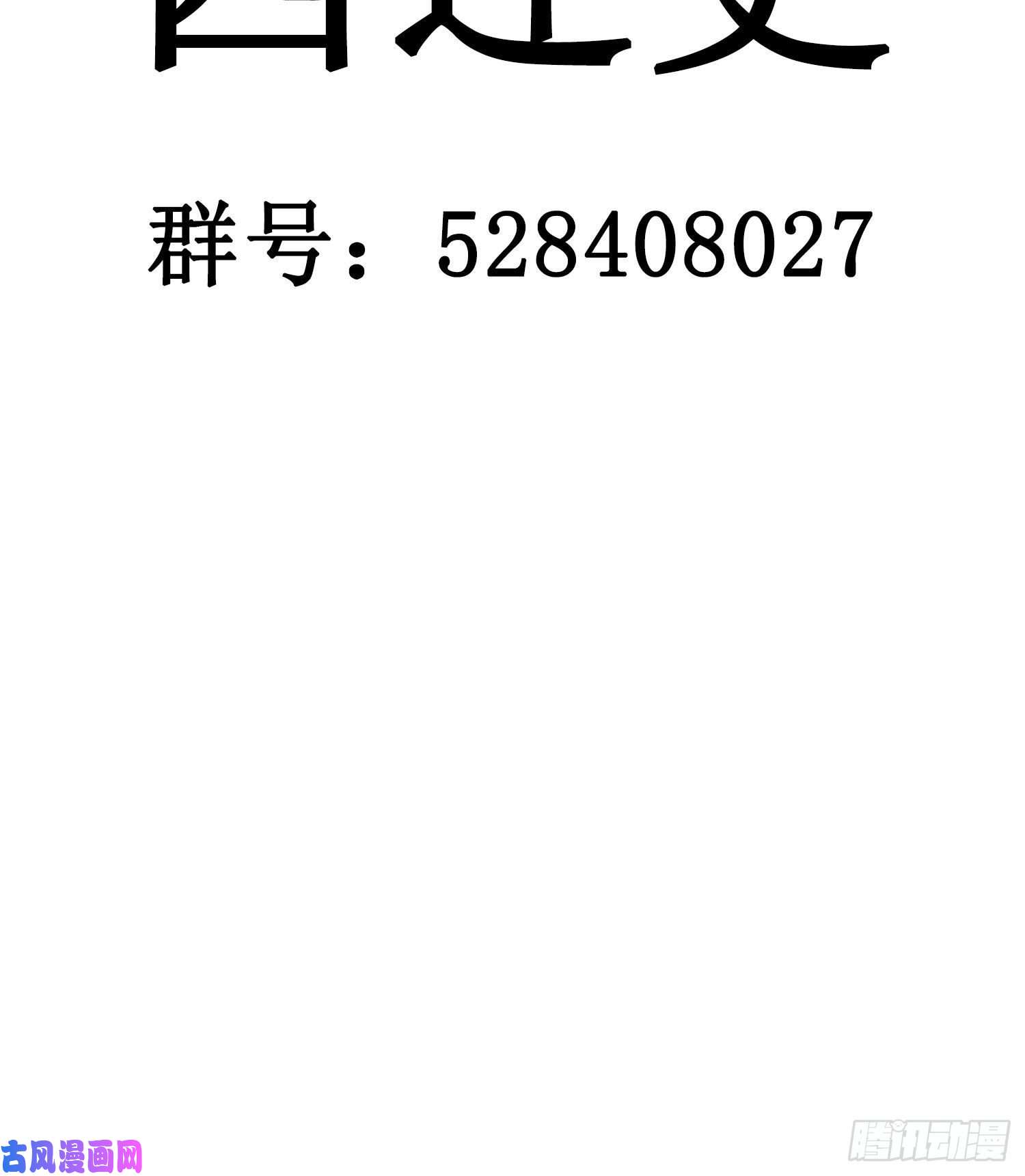 无法抑制的本能消失的男医生