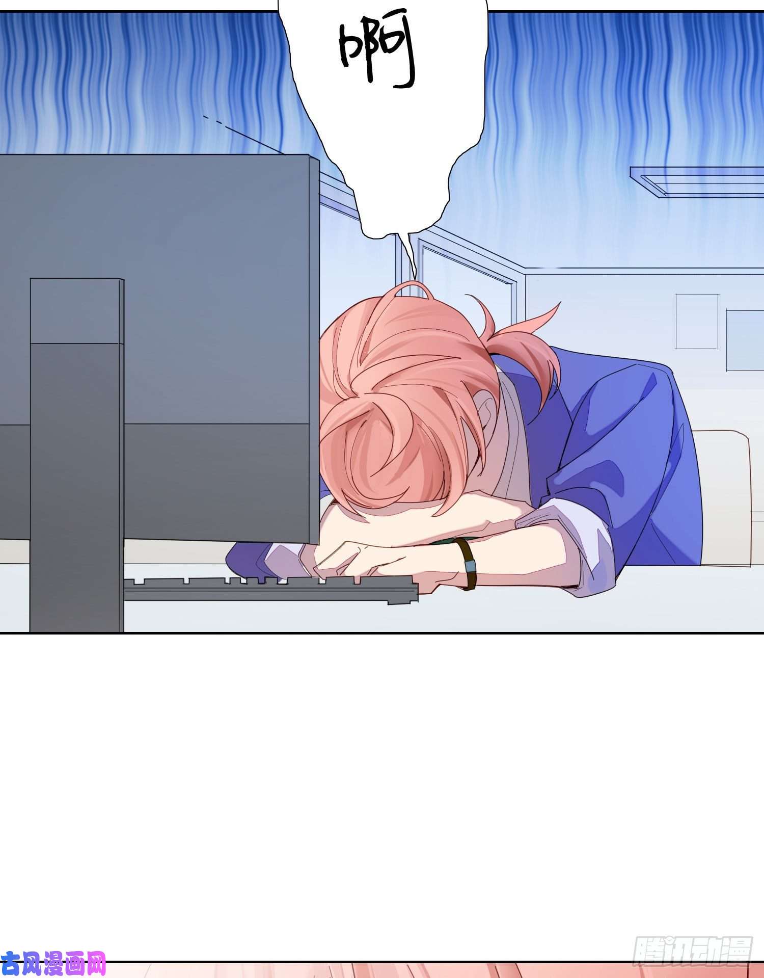 无法抑制的本能消失的男医生