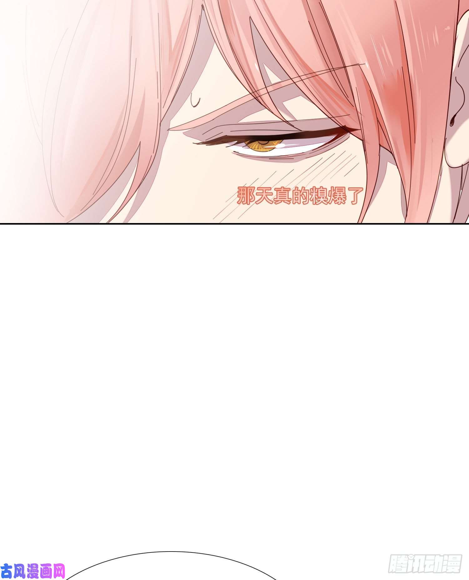 无法抑制的本能消失的男医生