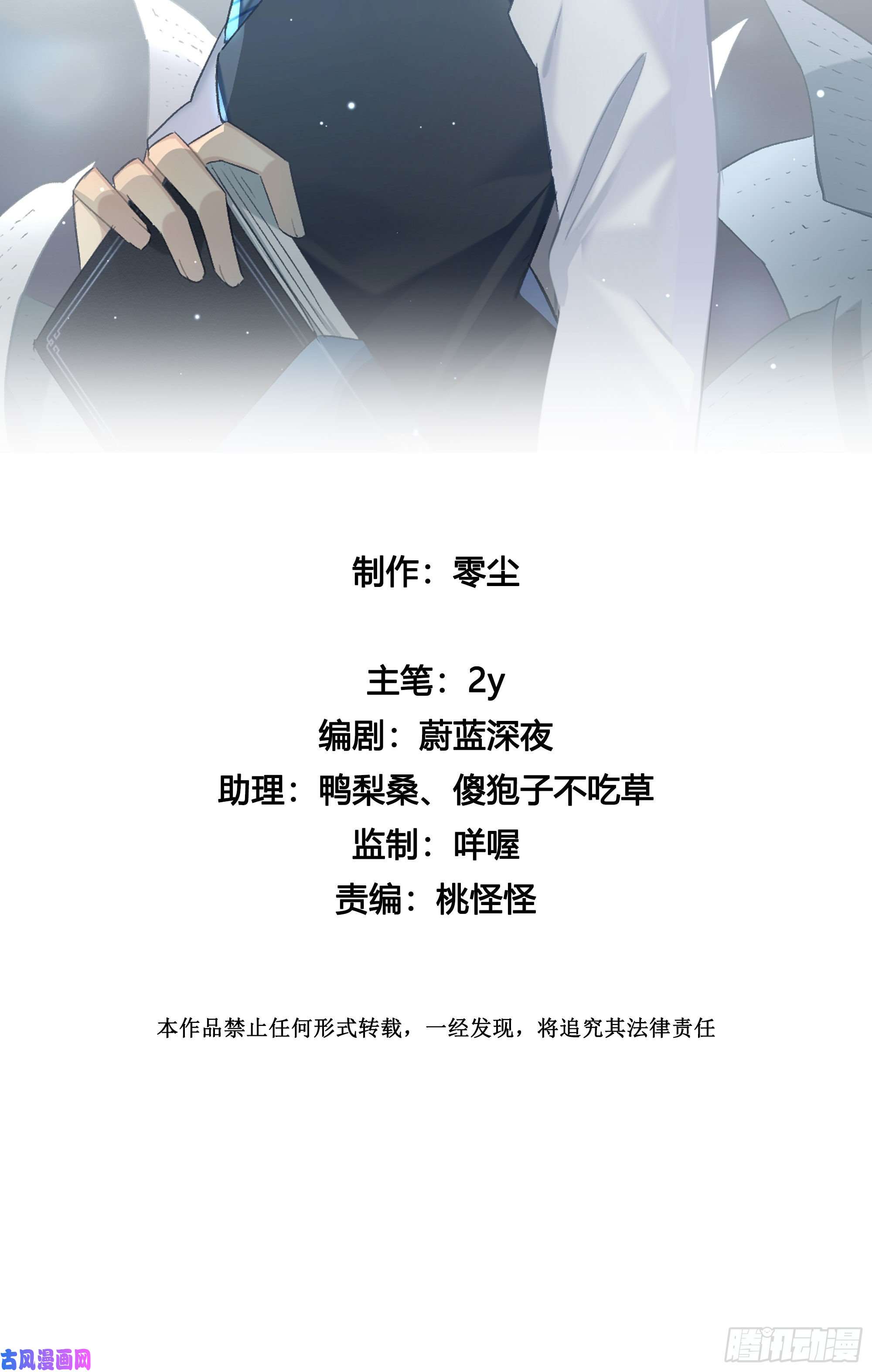 无法抑制的本能狭路相逢，竟成冤家
