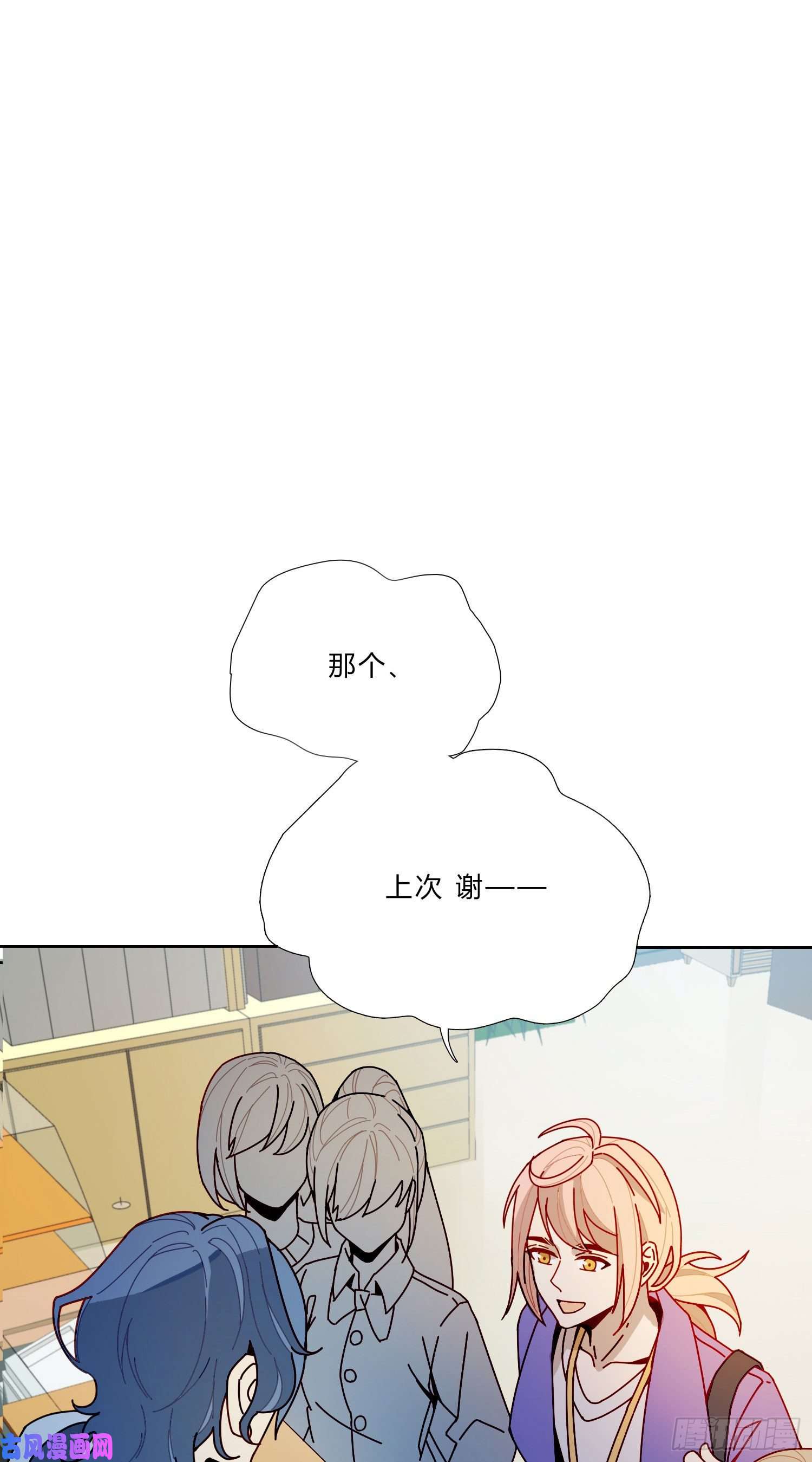 无法抑制的本能狭路相逢，竟成冤家