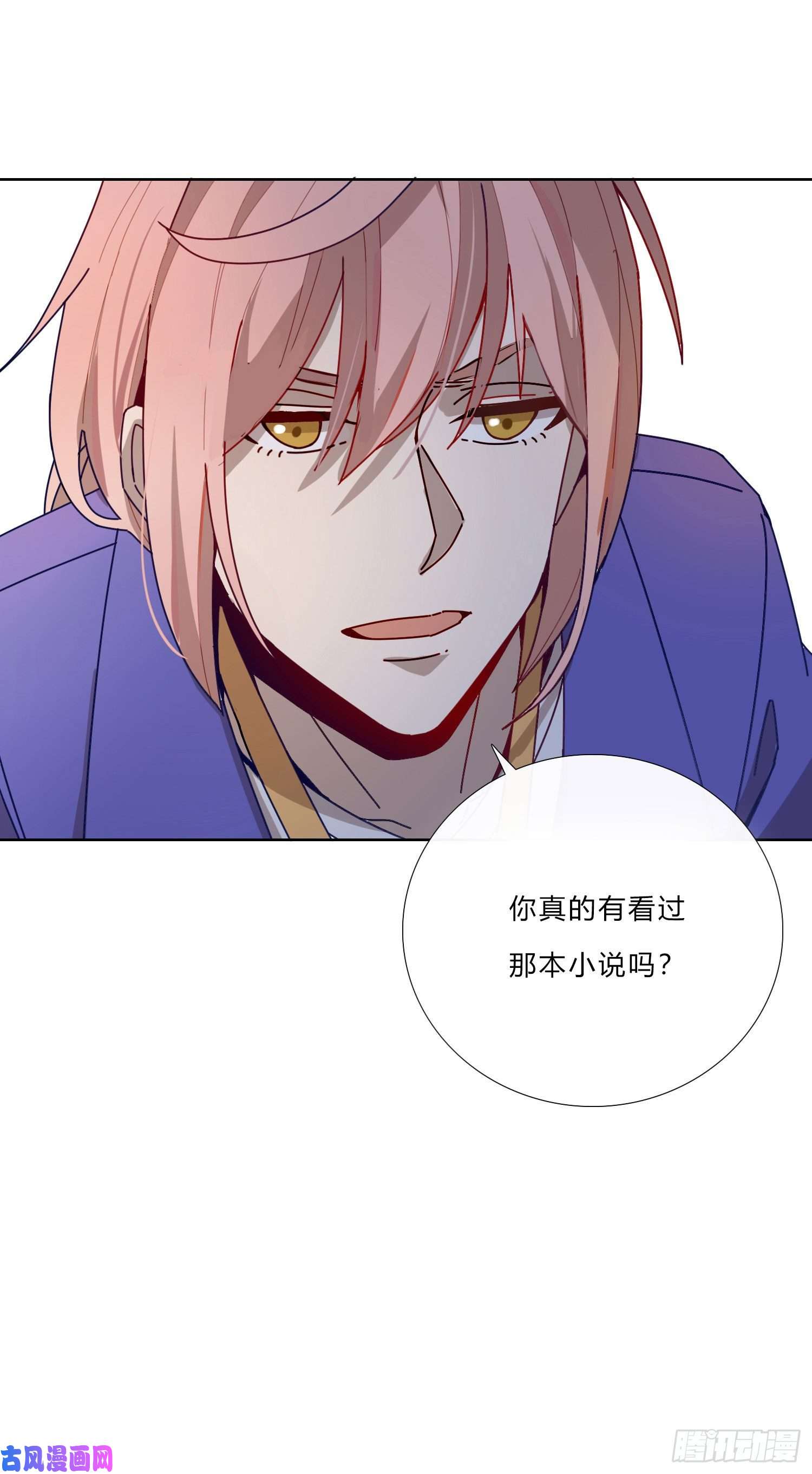 无法抑制的本能狭路相逢，竟成冤家