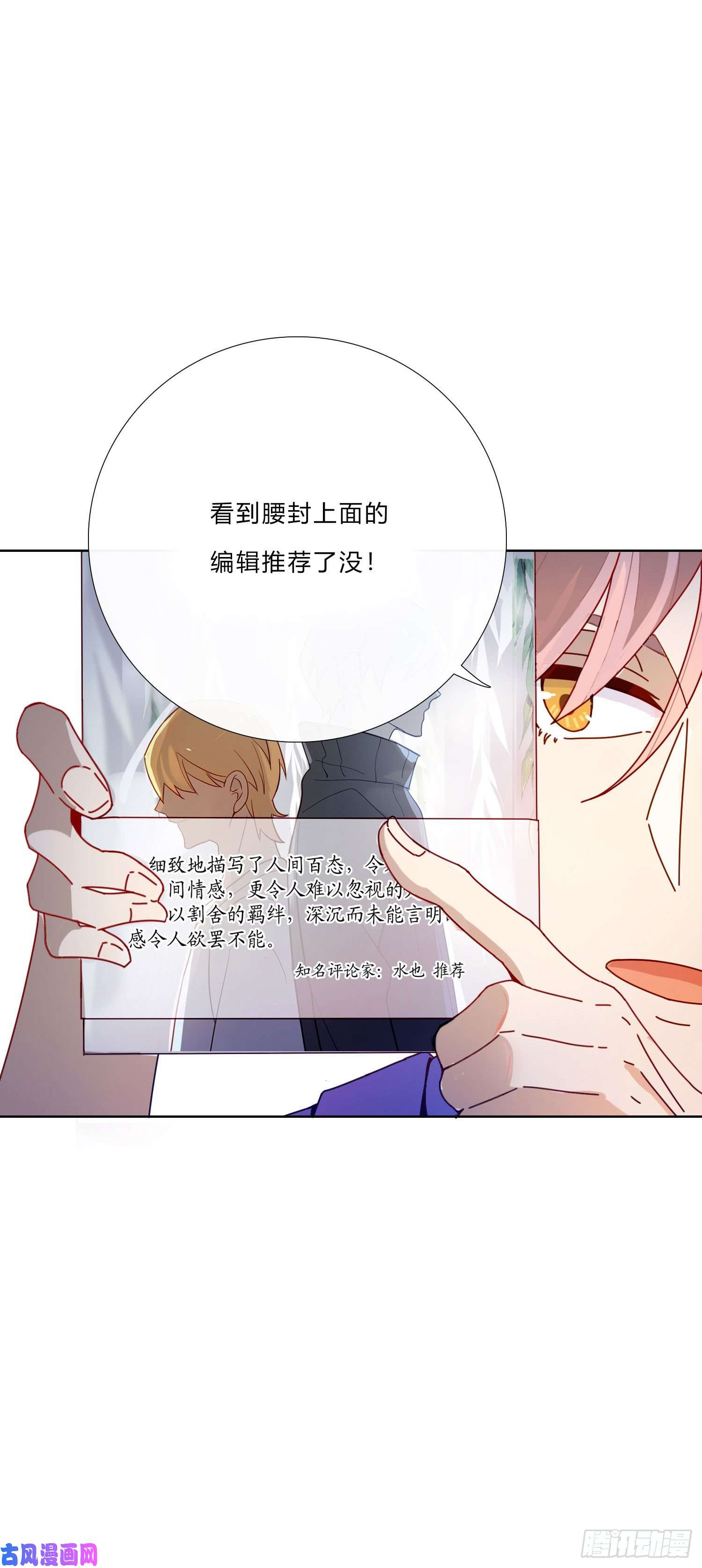 无法抑制的本能狭路相逢，竟成冤家