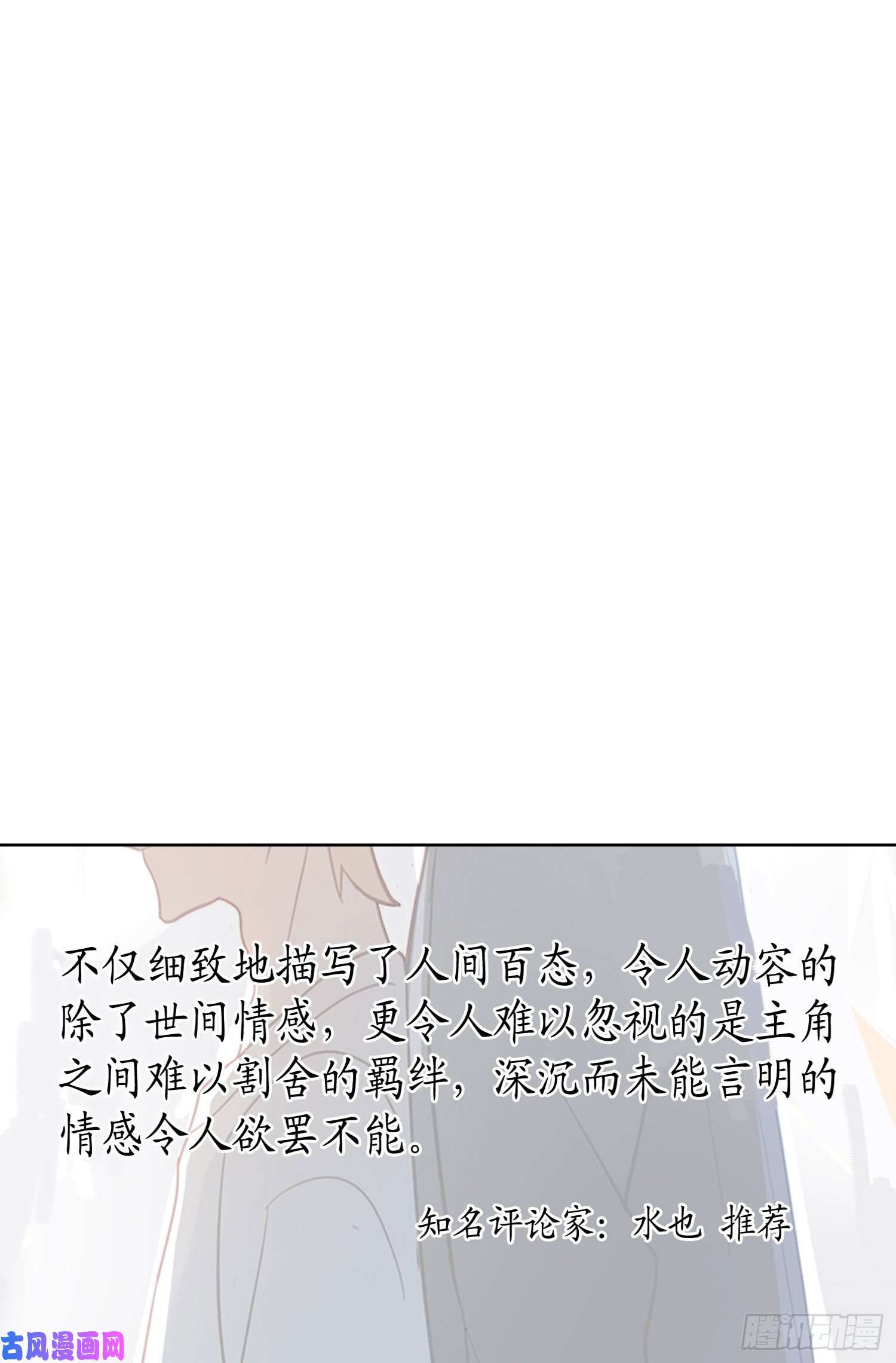 无法抑制的本能狭路相逢，竟成冤家