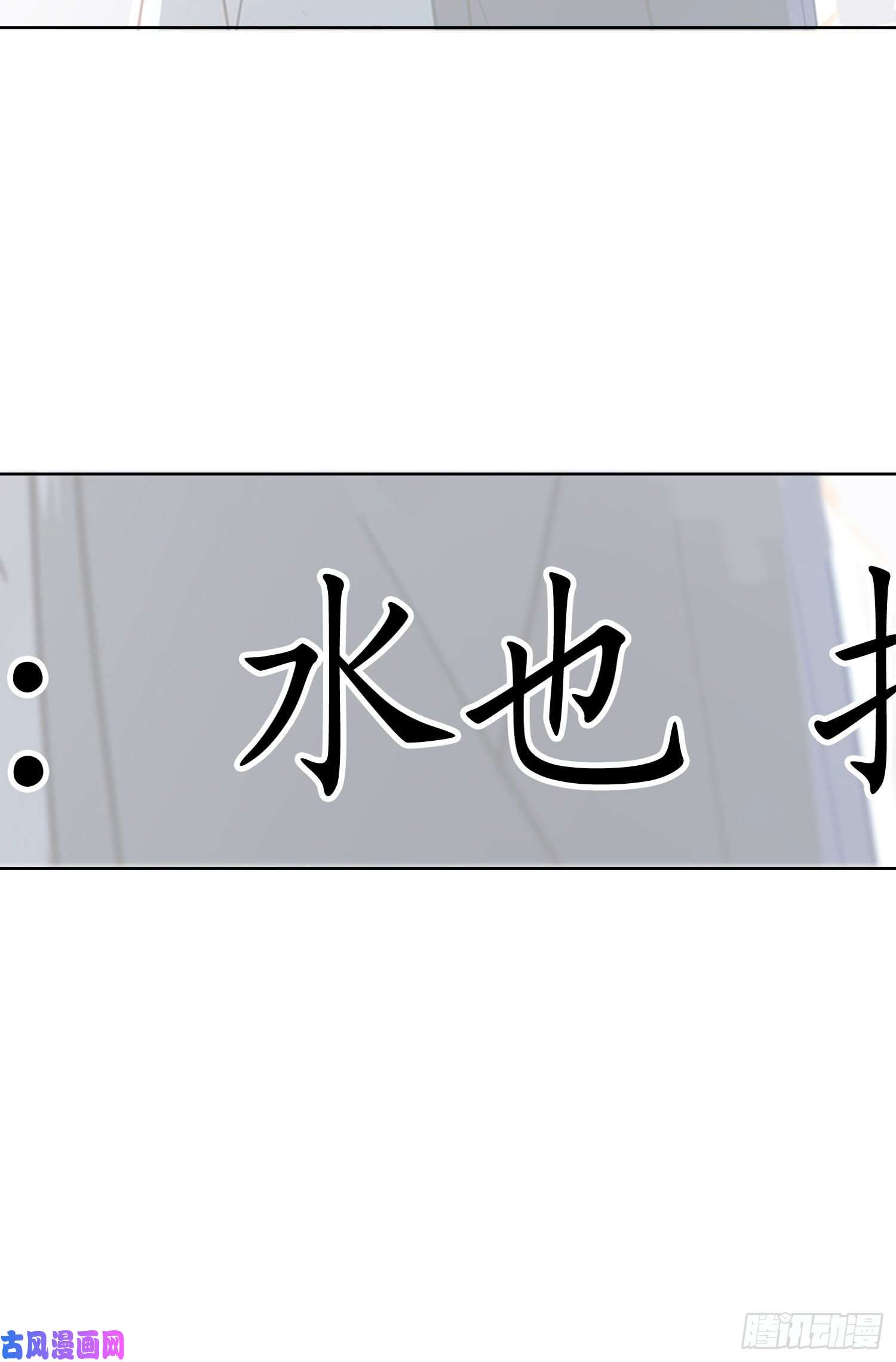 无法抑制的本能狭路相逢，竟成冤家