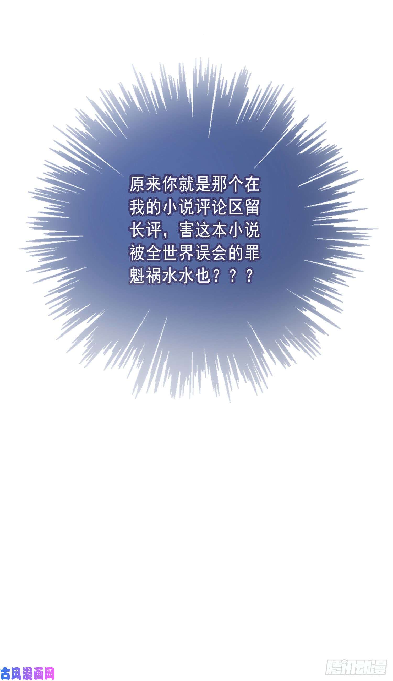 无法抑制的本能狭路相逢，竟成冤家