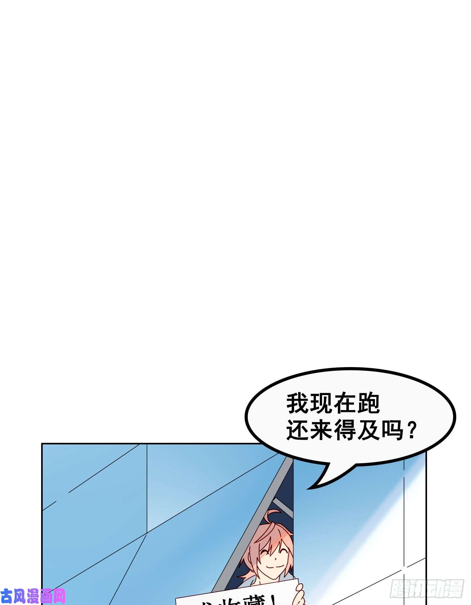 无法抑制的本能狭路相逢，竟成冤家