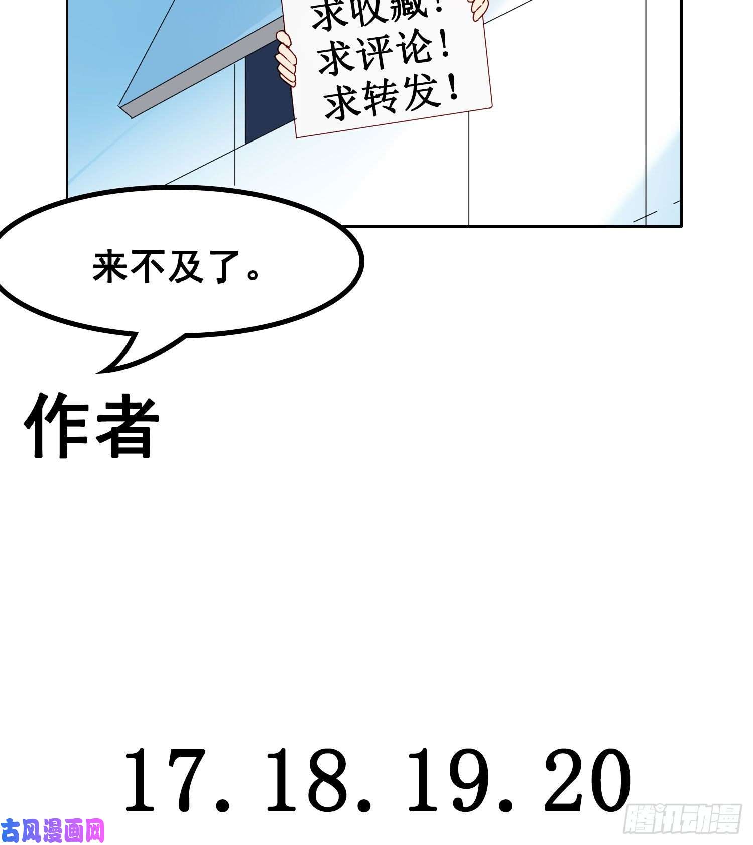 无法抑制的本能狭路相逢，竟成冤家