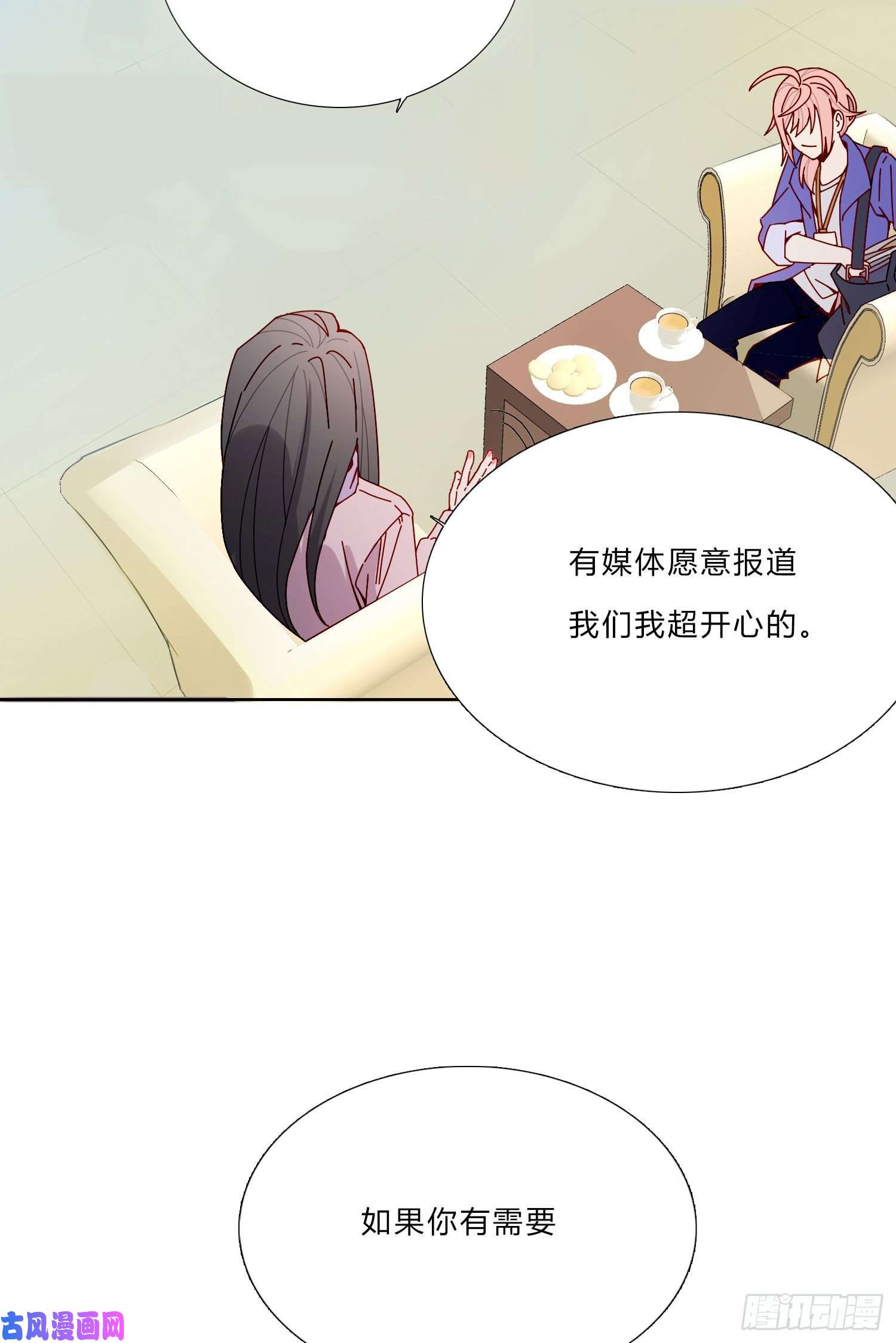无法抑制的本能狭路相逢，竟成冤家