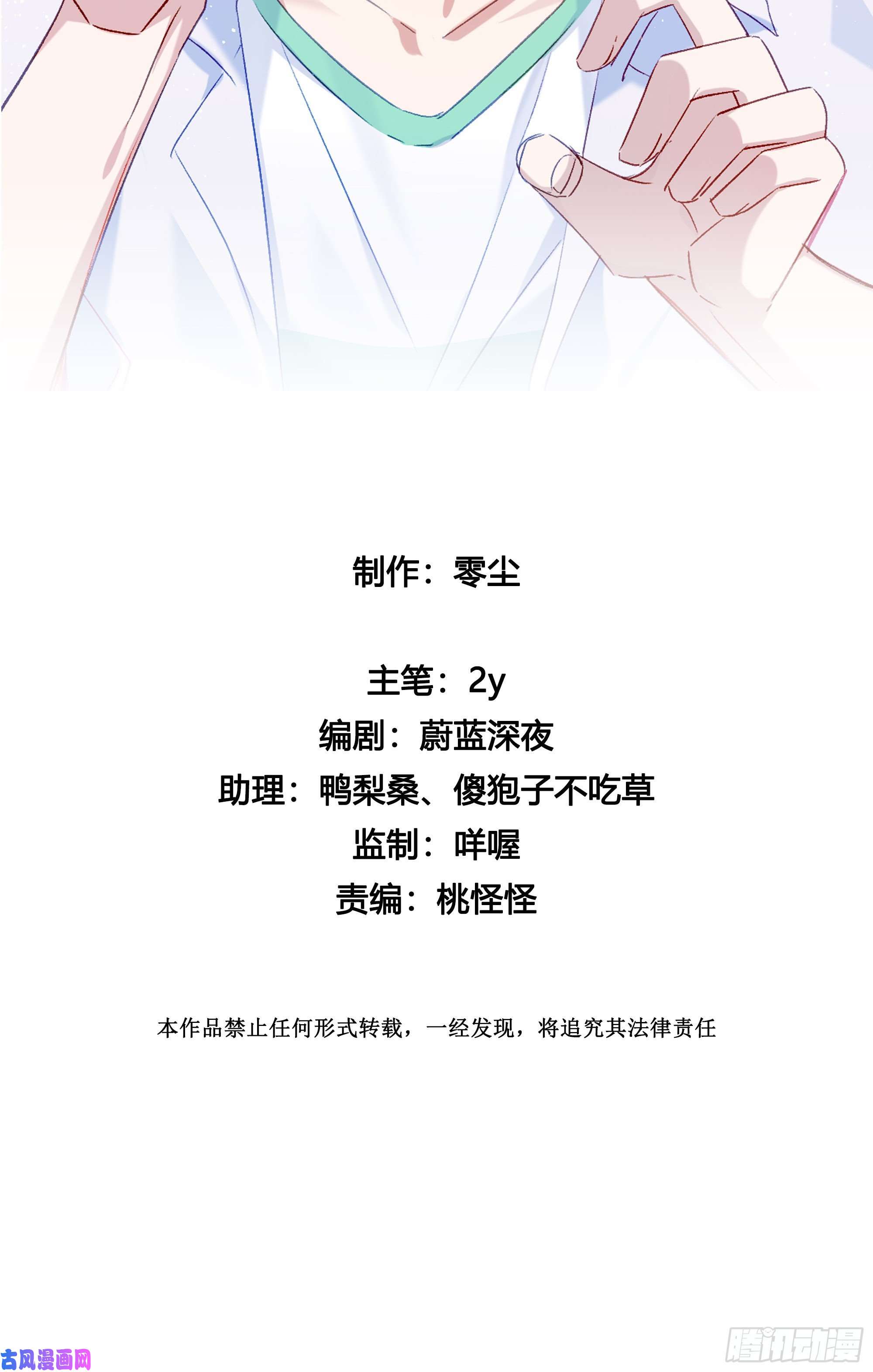 无法抑制的本能如何理解爱情和兄弟情？