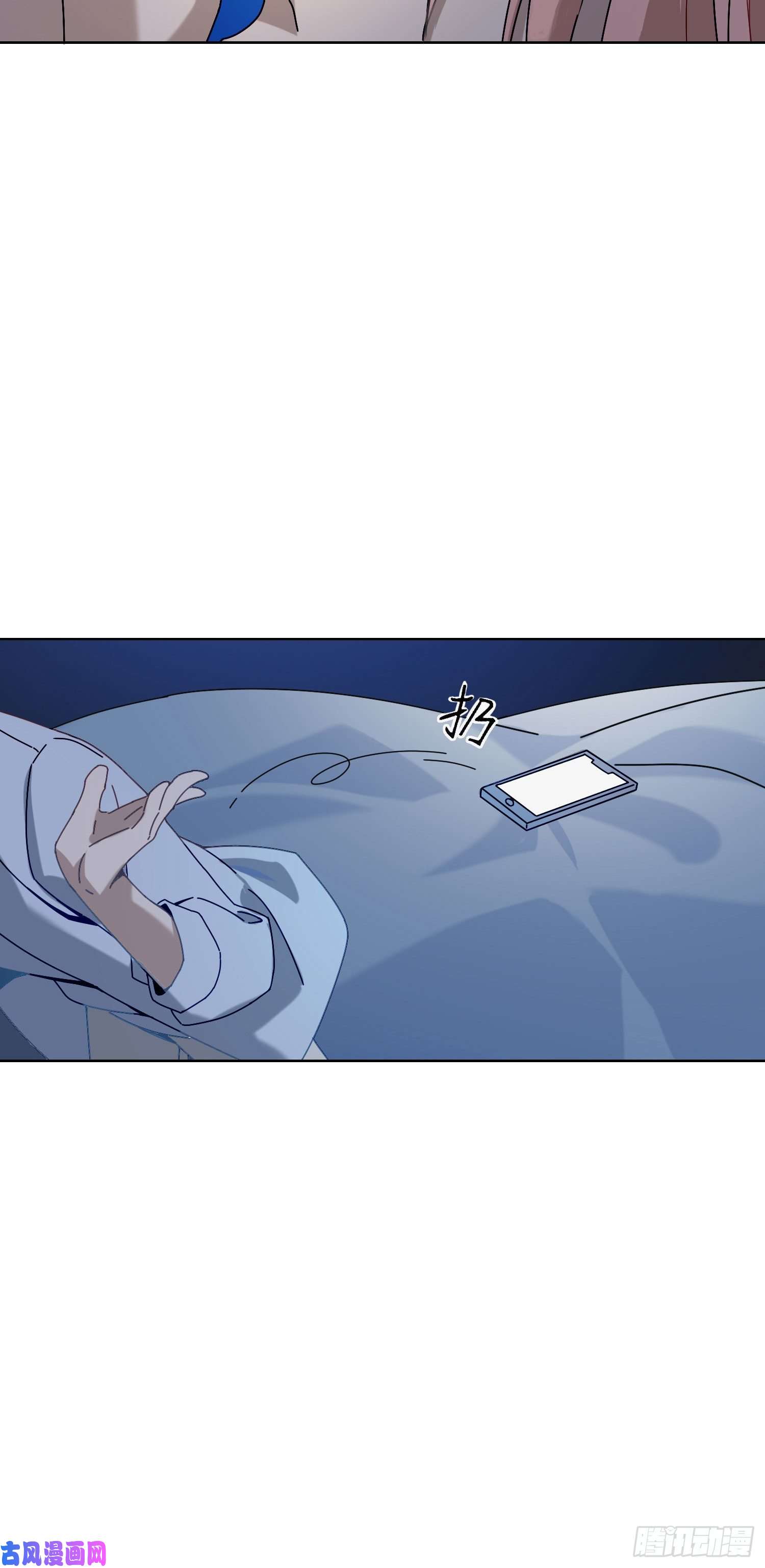 无法抑制的本能如何理解爱情和兄弟情？