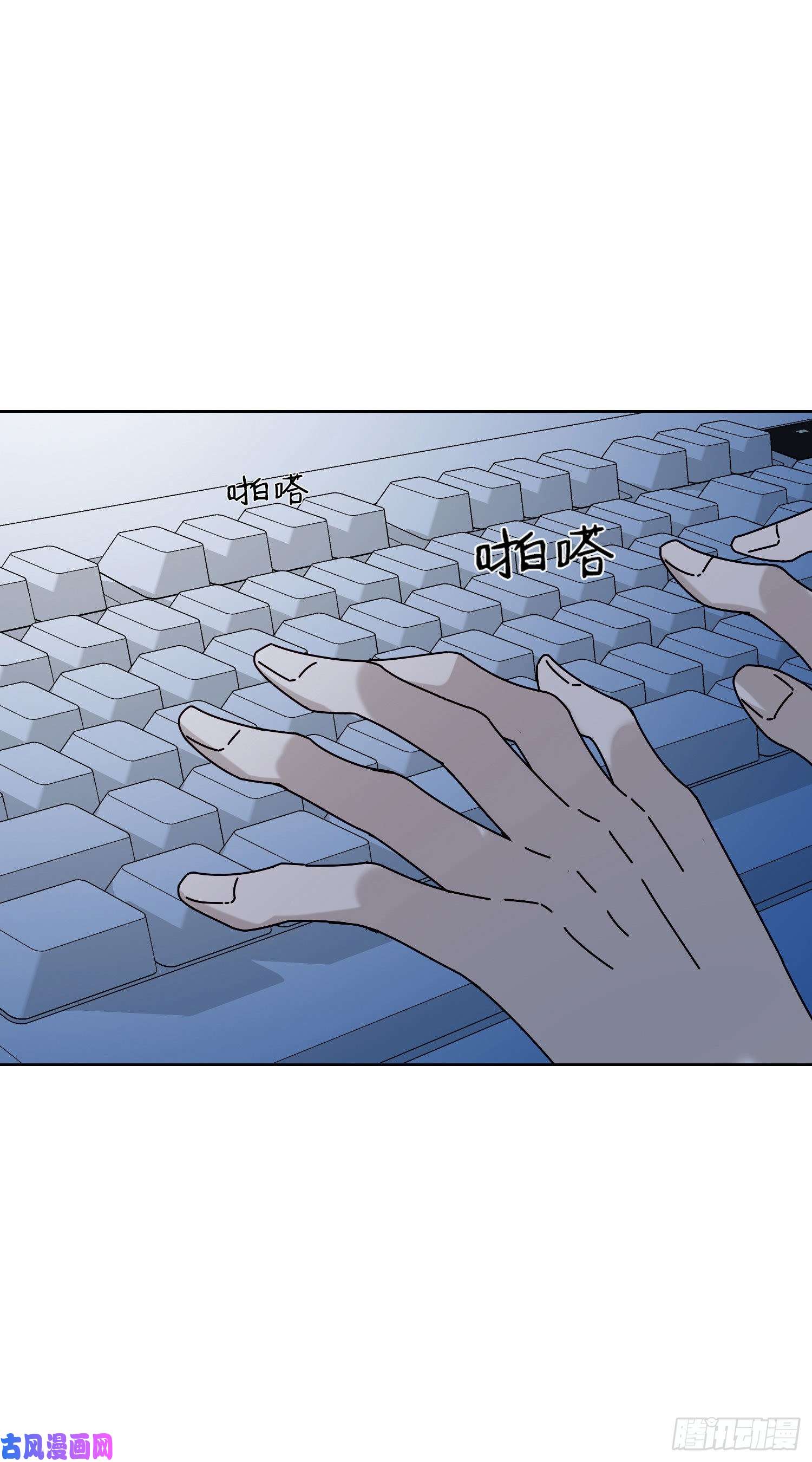 无法抑制的本能如何理解爱情和兄弟情？