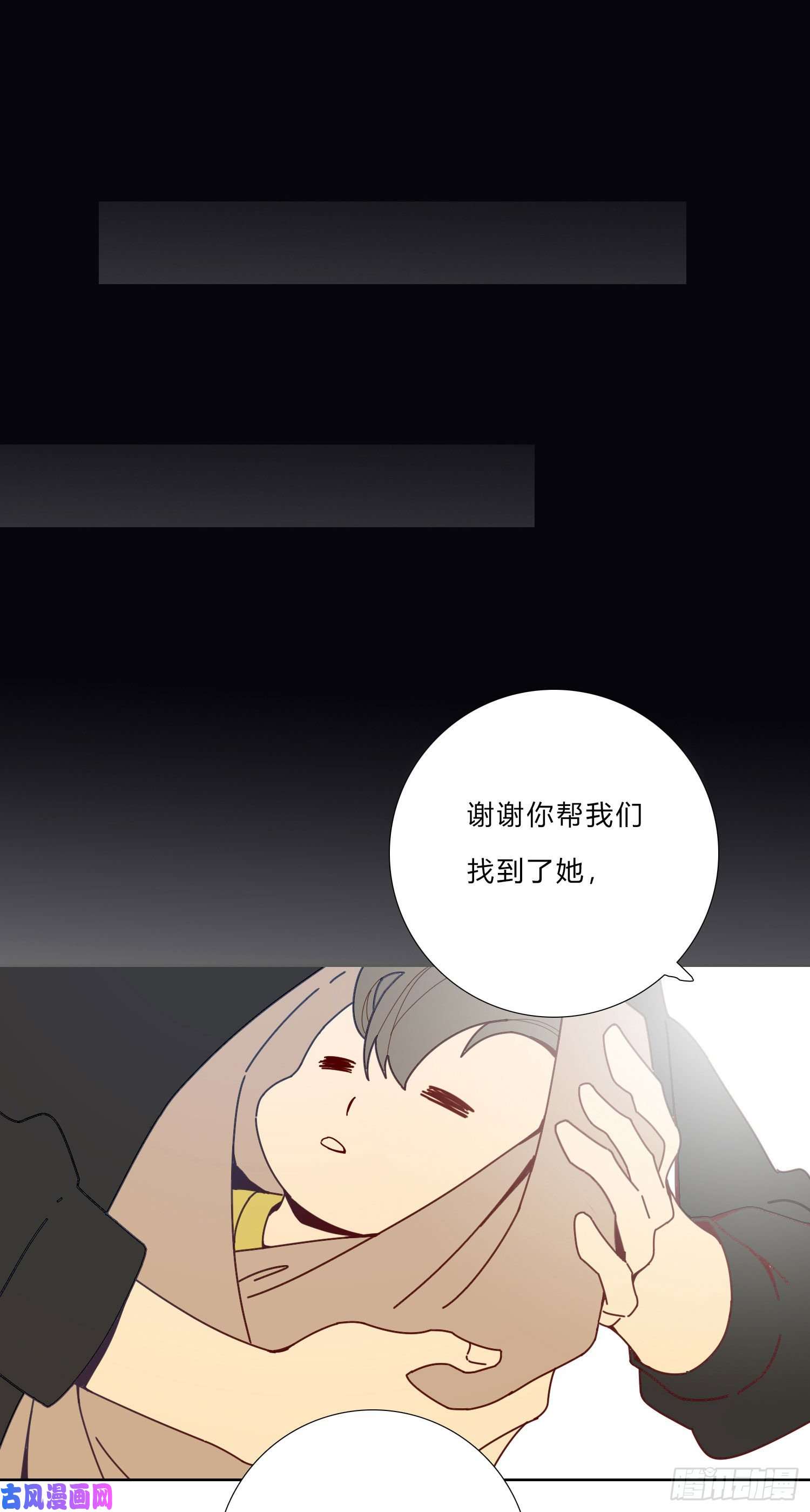 无法抑制的本能如何理解爱情和兄弟情？
