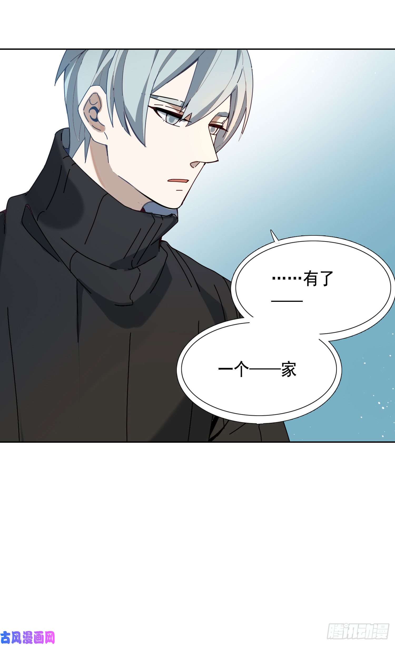 无法抑制的本能如何理解爱情和兄弟情？