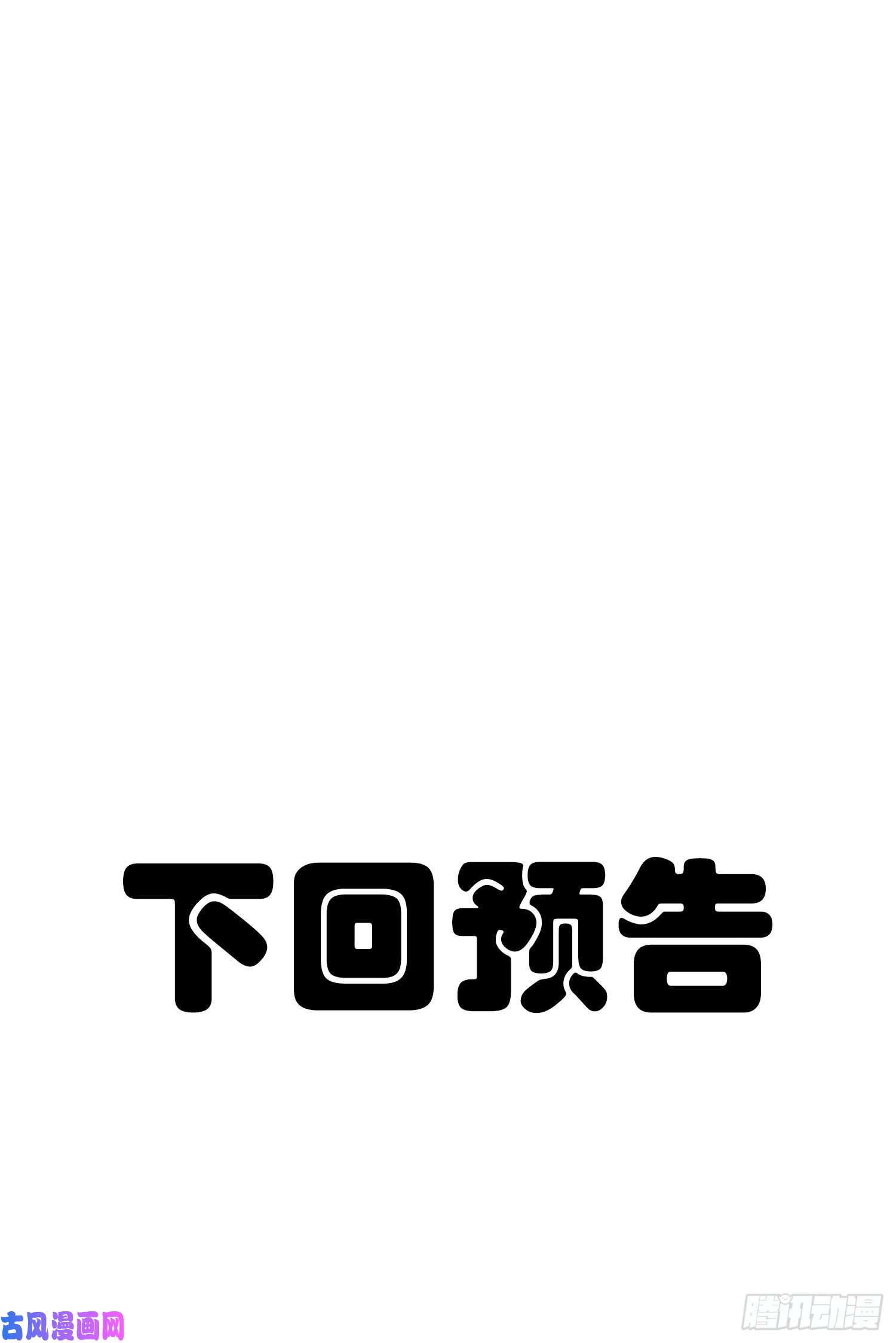 无法抑制的本能如何理解爱情和兄弟情？