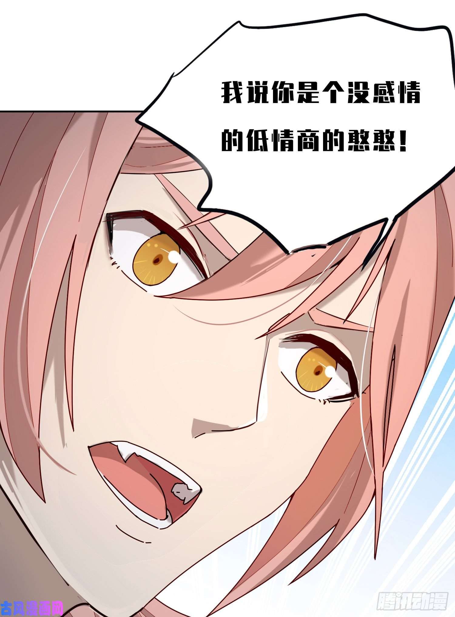 无法抑制的本能如何理解爱情和兄弟情？