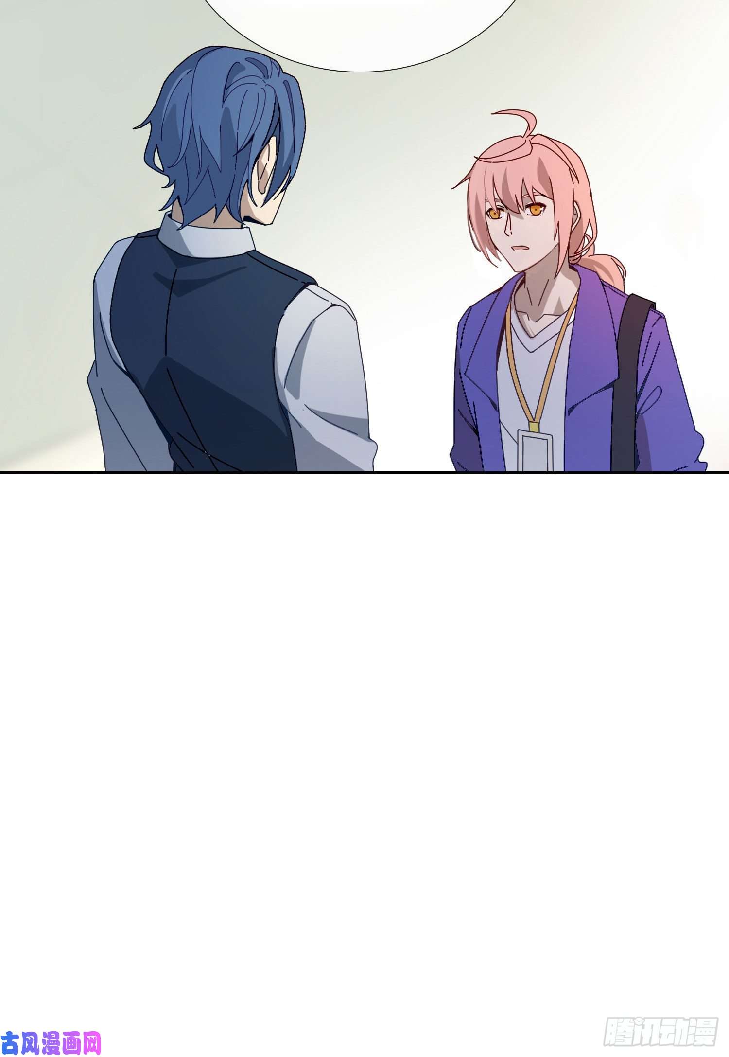 无法抑制的本能如何理解爱情和兄弟情？