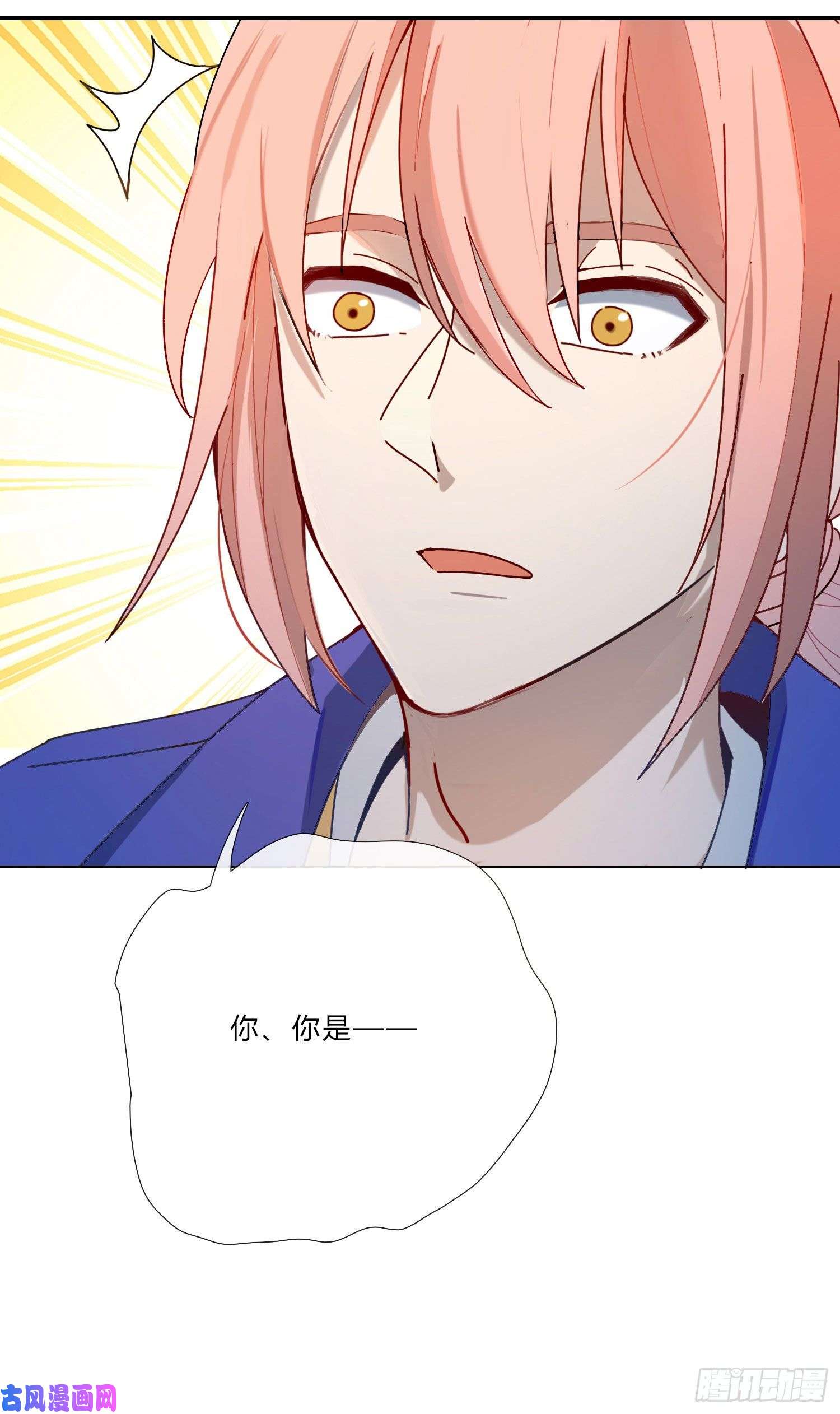 无法抑制的本能如何理解爱情和兄弟情？