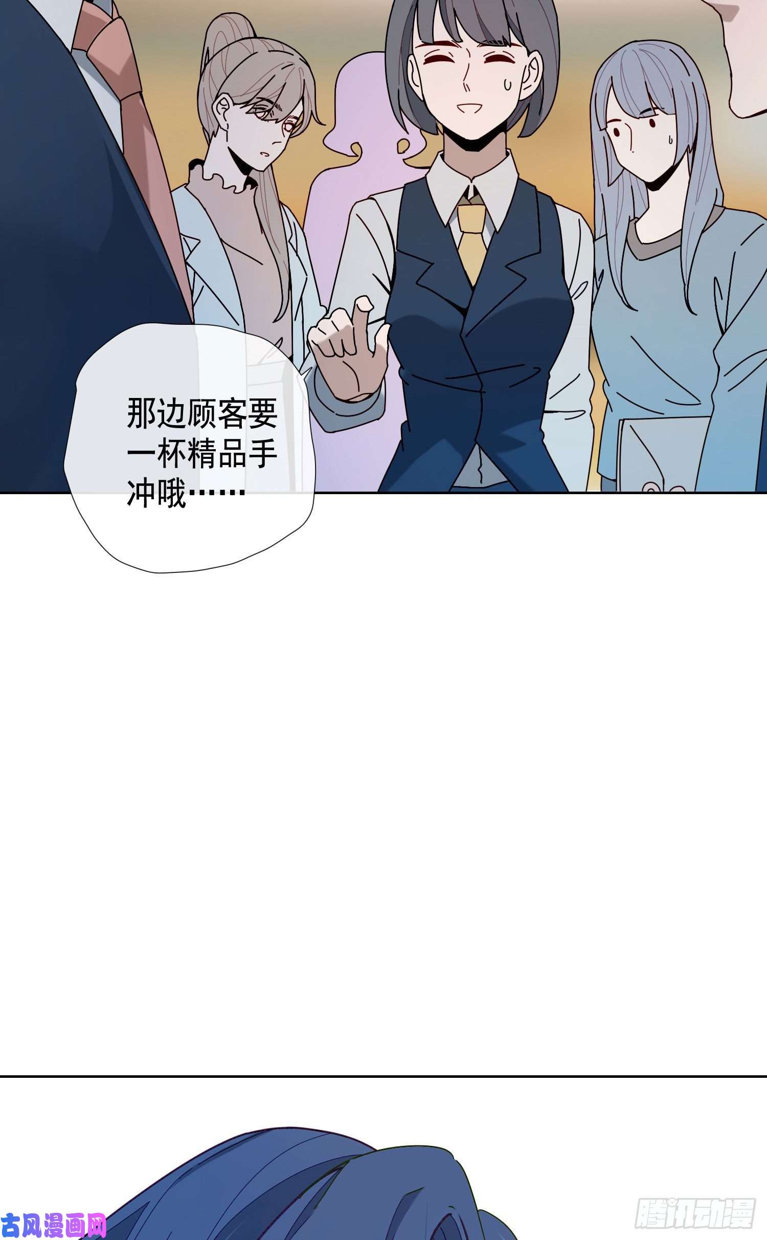 无法抑制的本能如何理解爱情和兄弟情？