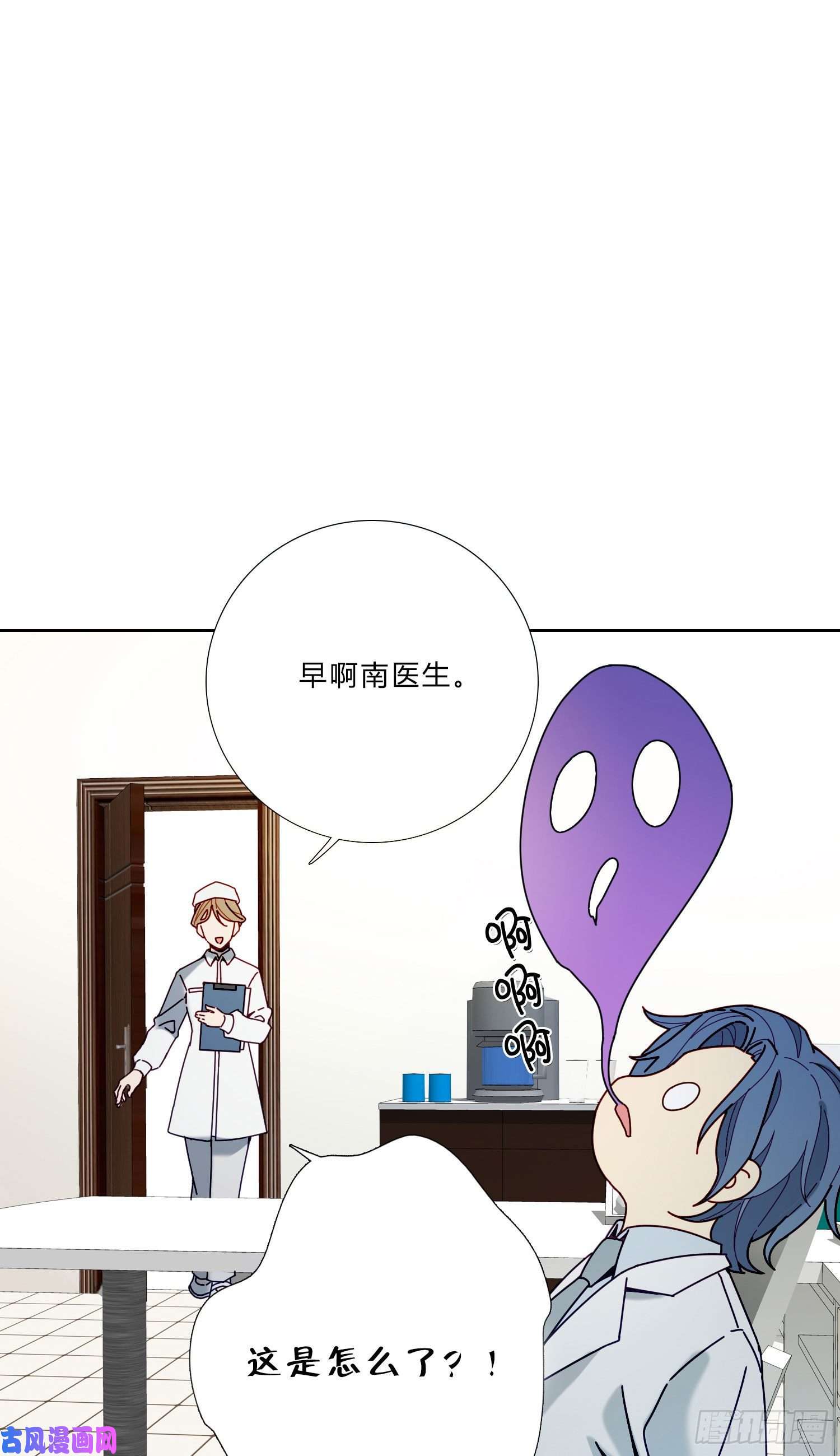无法抑制的本能没感情的低智商憨憨