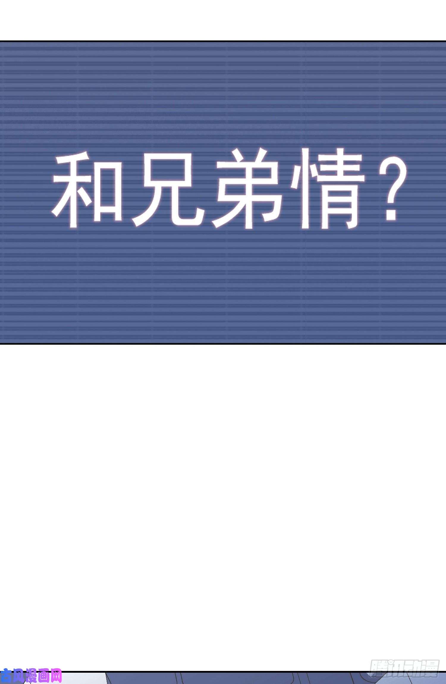 无法抑制的本能没感情的低智商憨憨