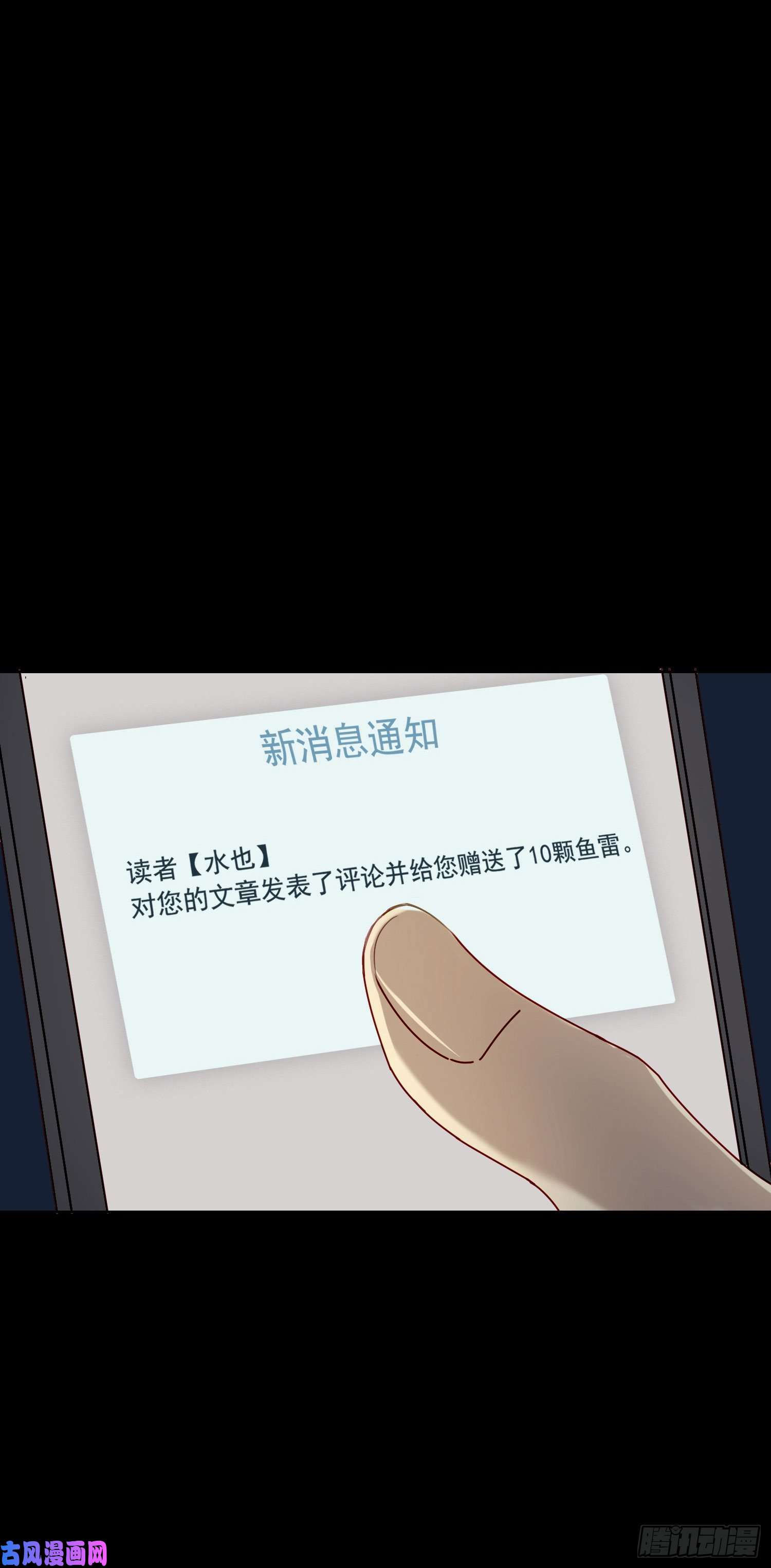 无法抑制的本能没感情的低智商憨憨