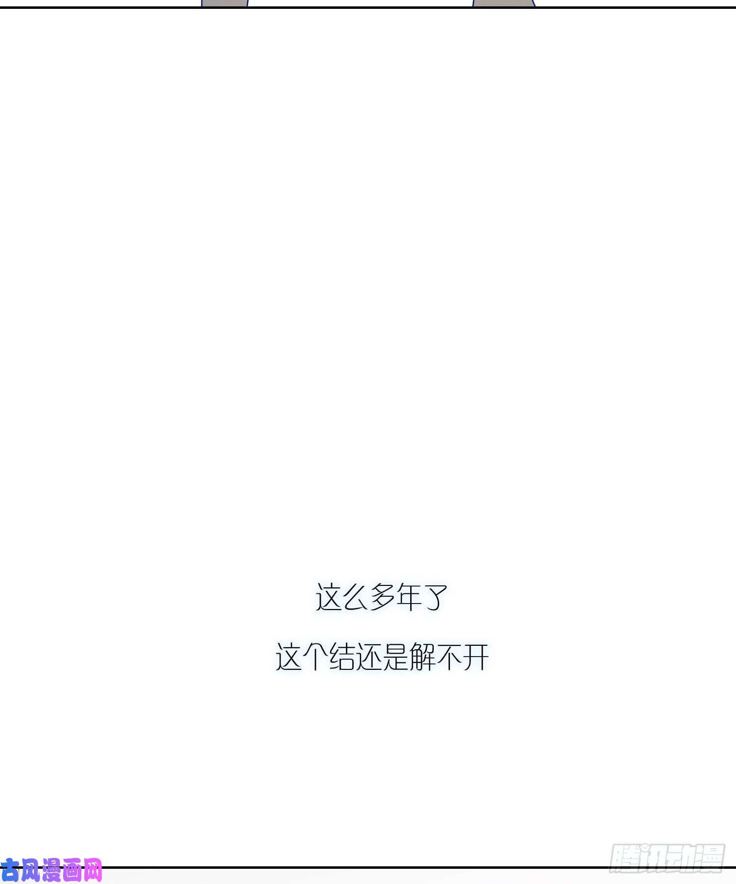 无法抑制的本能没感情的低智商憨憨