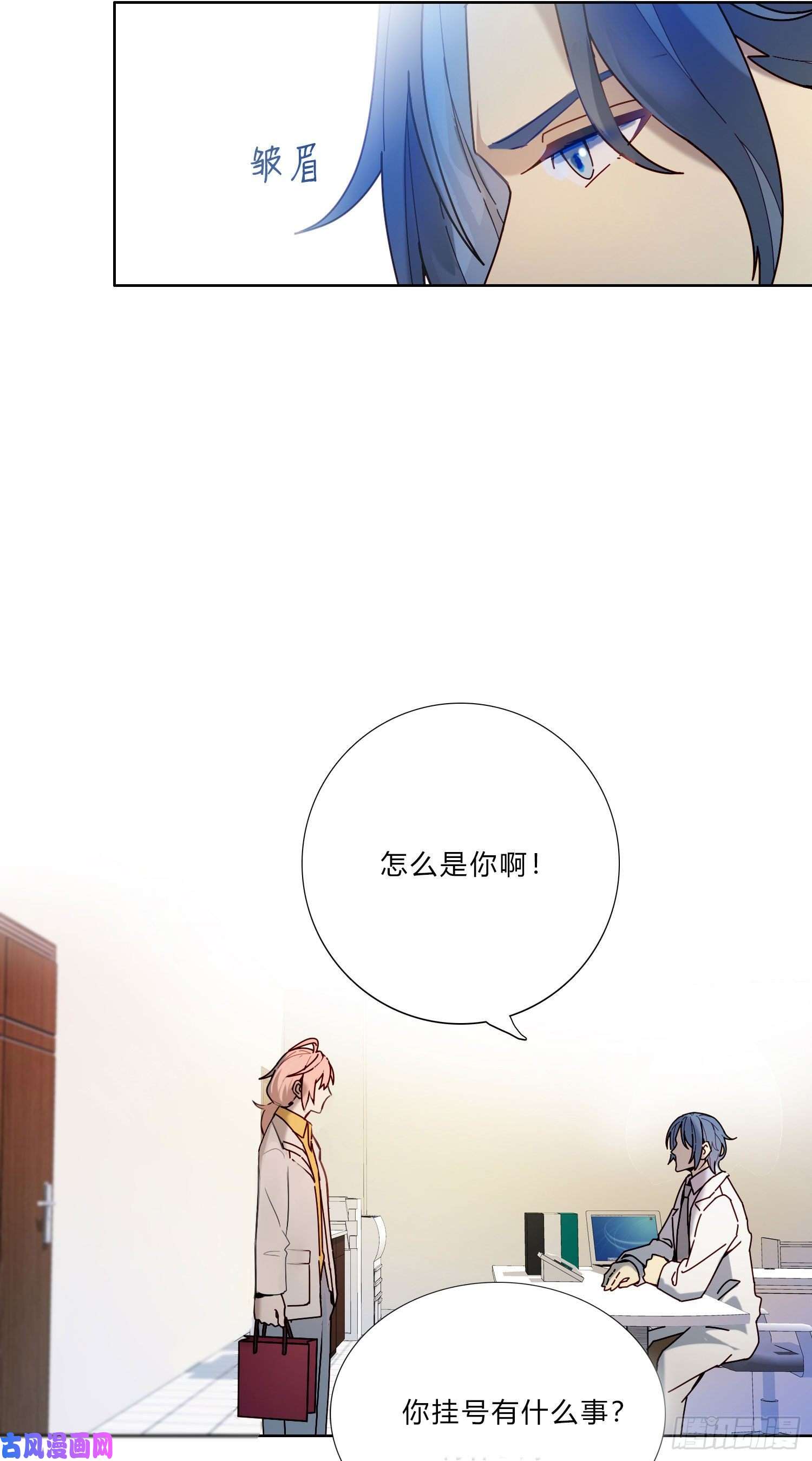 无法抑制的本能没感情的低智商憨憨