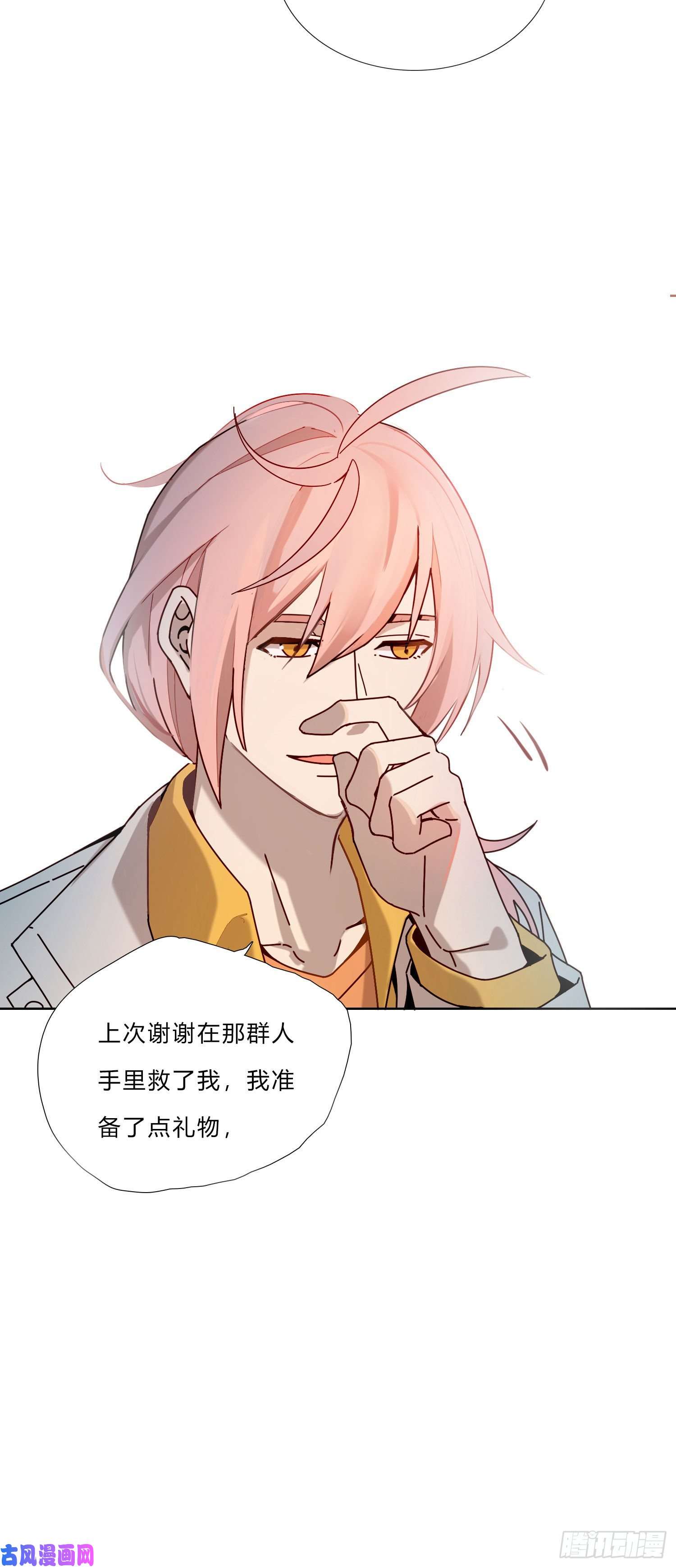 无法抑制的本能没感情的低智商憨憨