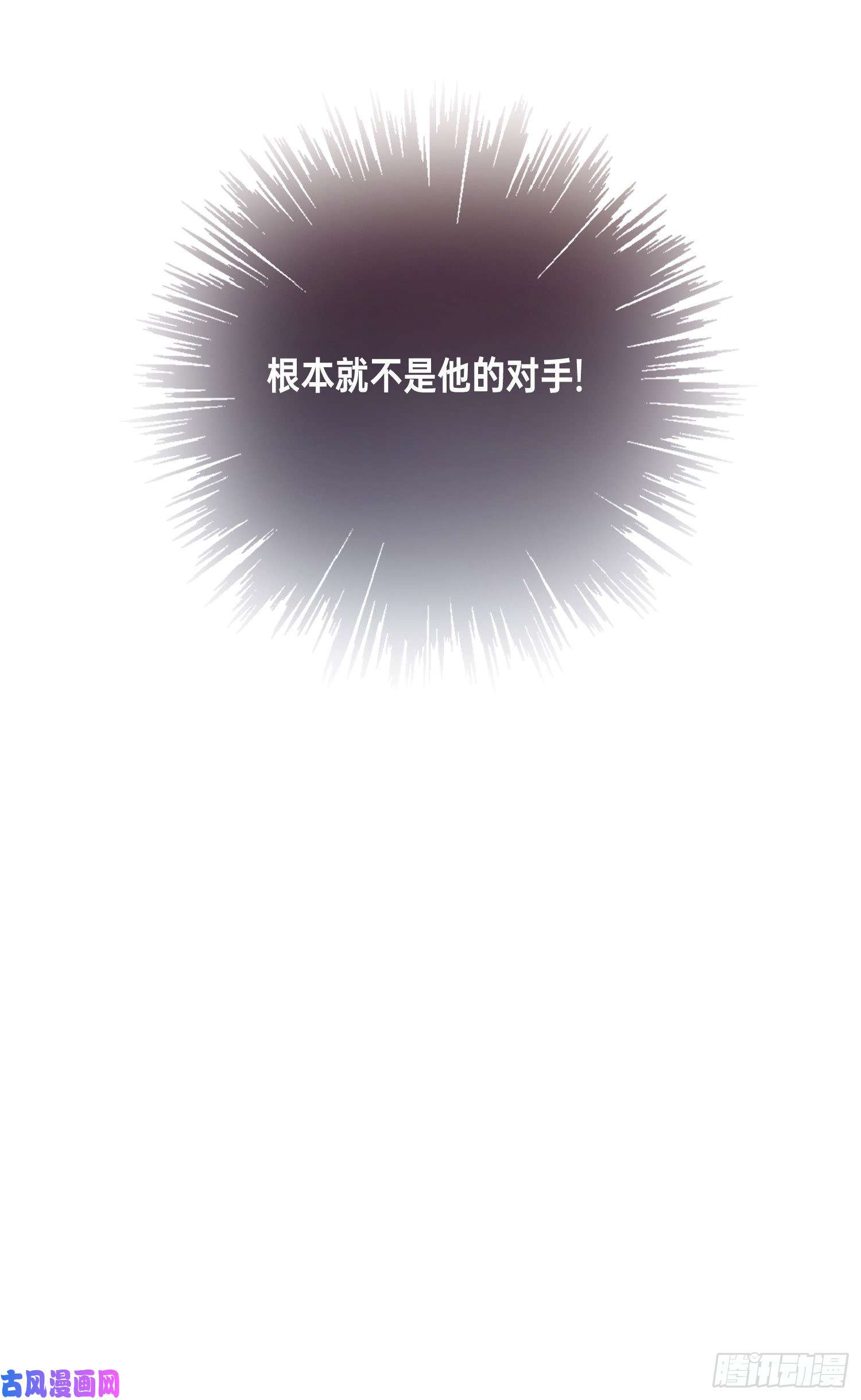 无法抑制的本能没感情的低智商憨憨